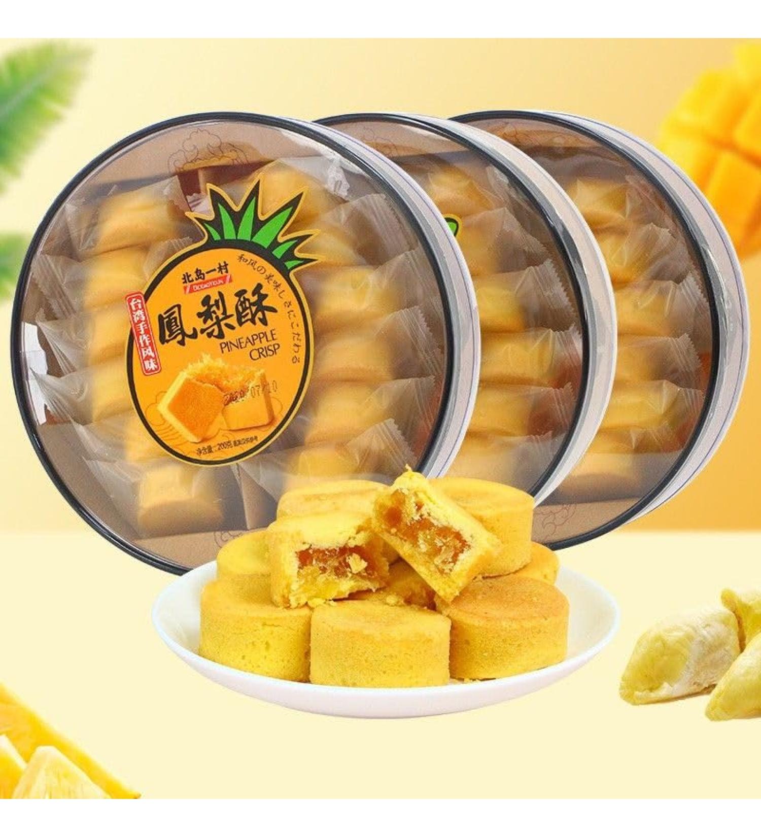Pineapple Crispy Durian Crispy Mango Cookie Taiwan Traditional Pastries Fruit Flavored Cakes Instant Breakfast Bread Dim Sum Chinese Special Biscuits Leisure Snack Dessert Gift (Mango 1box) Mango 1box - Buy Online on GoSupps.com