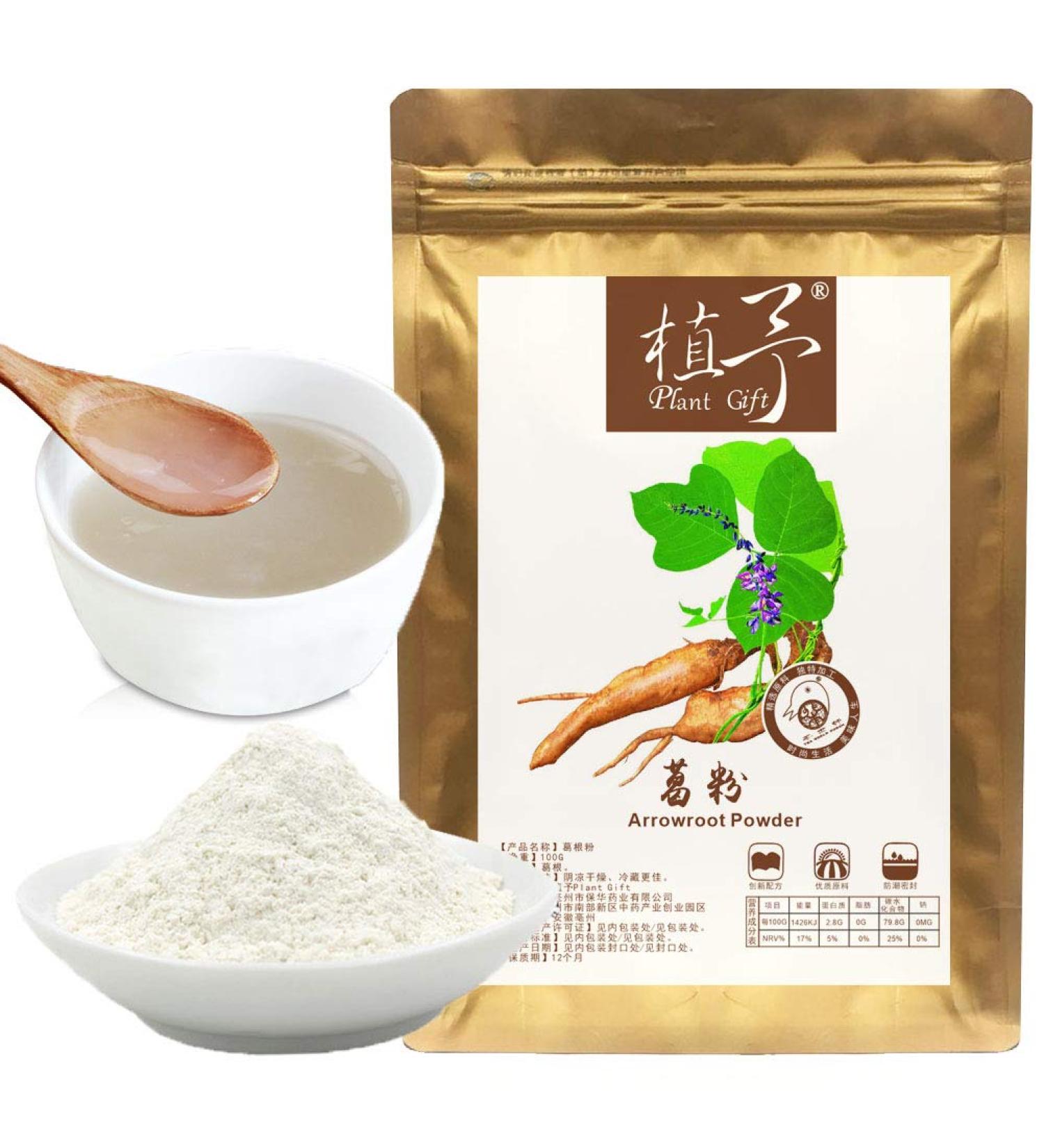 Organic Arrowroot Flour Powder - 100% Pure Puerariae Meal Replacement for Cooking & Baking - 100G/3.52oz - Buy Online on GoSupps.com