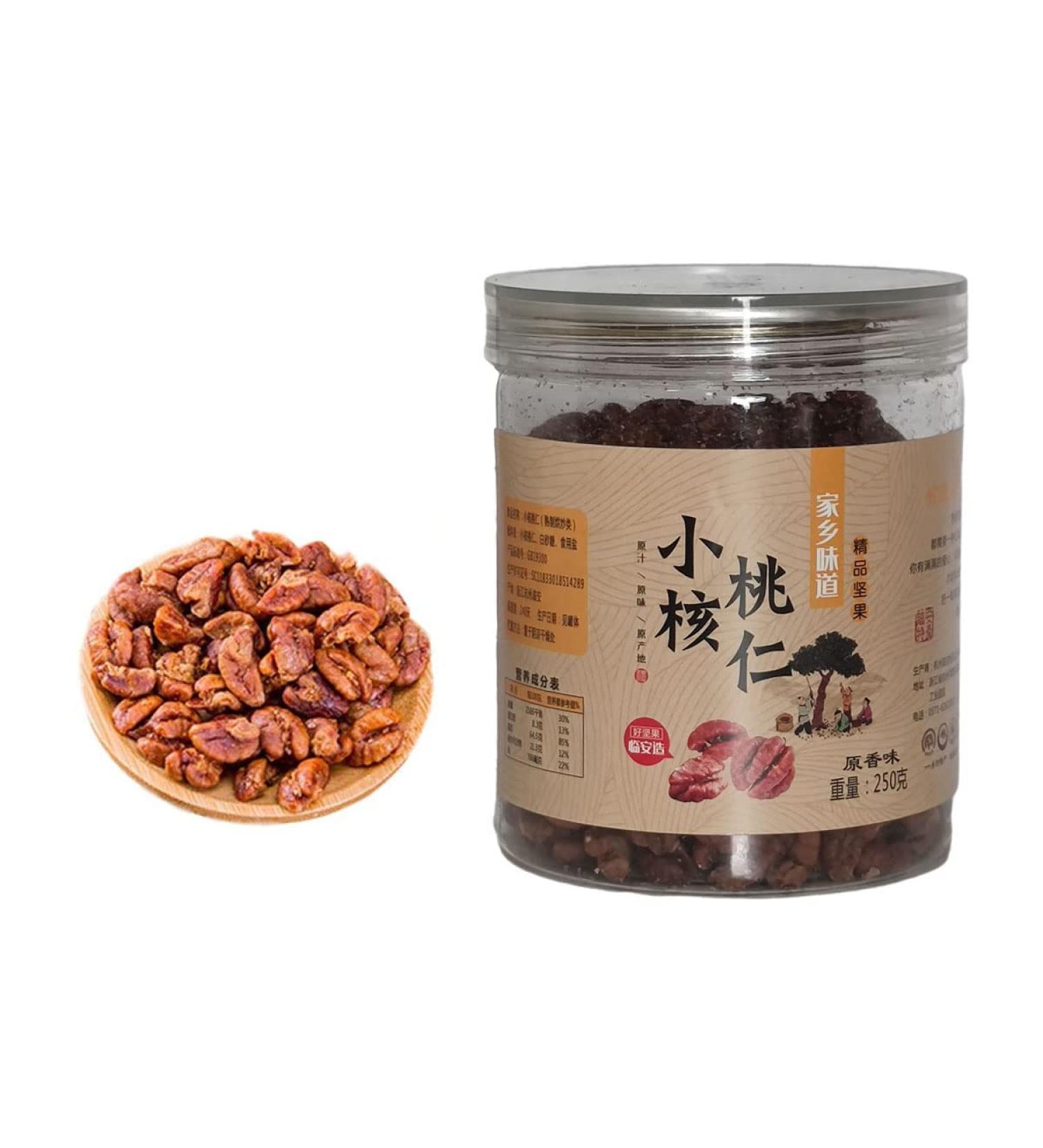 Buy Fresh Chinese Peeled Walnuts - 170g Lin'an Walnut Kernels Premium Quality | International Shipping - Buy Online on GoSupps.com
