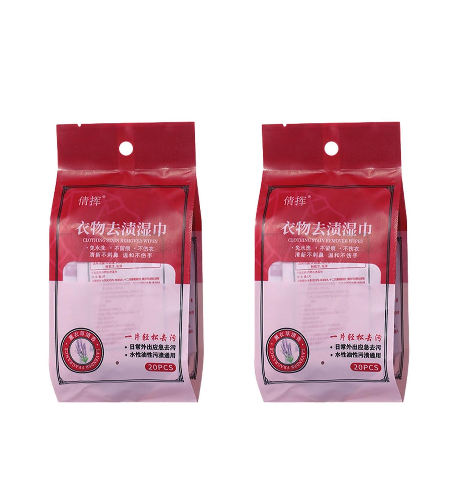 lmoikesz 2pack Stain Remover Wet Wipes For Laundry Wide Range Of Uses Any Stain Clothing Stain Removing Wipes Fabric Premium - Buy Online on GoSupps.com