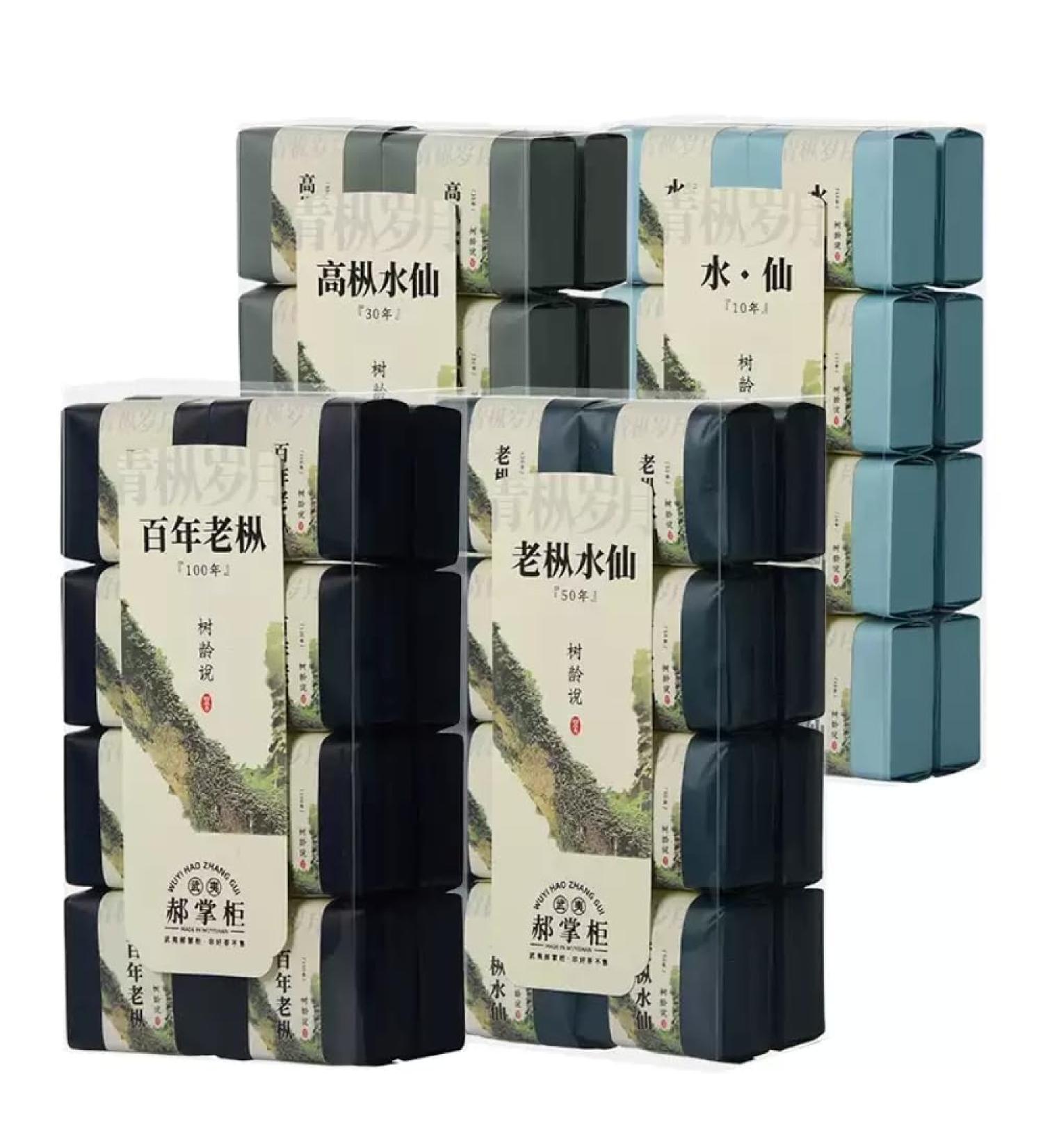 Wuyi rock tea 133g*4 - Buy Online on GoSupps.com