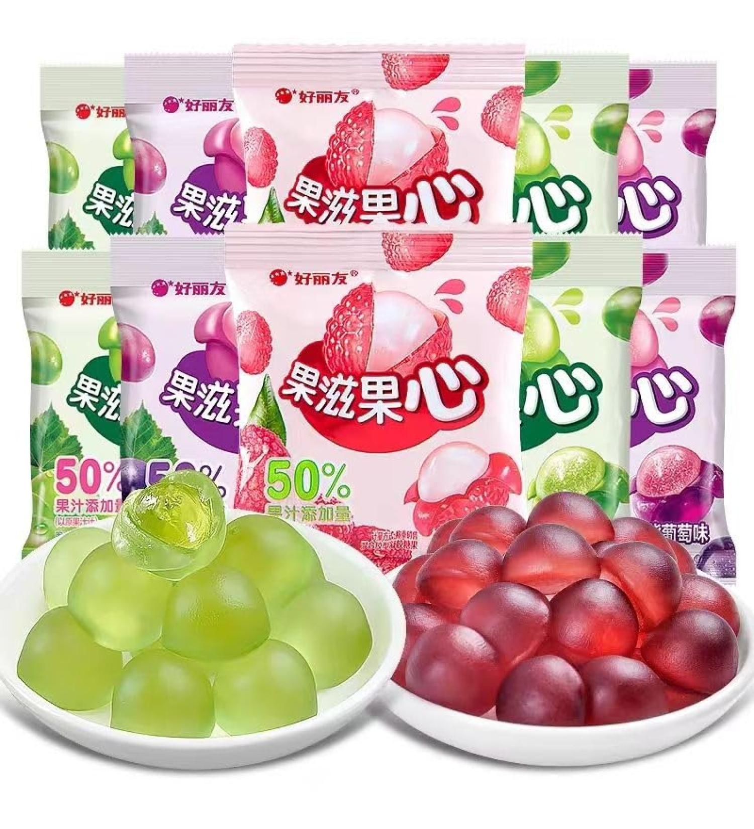 Peeling Fruit Fudge 50% Fruit Juice Content Candy Assorted Chewing Candy Green Grape Litchi Fruit Flavor Soft Candy Toffee Sweets desserts Casual Snacks gift pack (5bag Purple grape flavor) 5bag Purple grape flavor - Buy Online on GoSupps.com