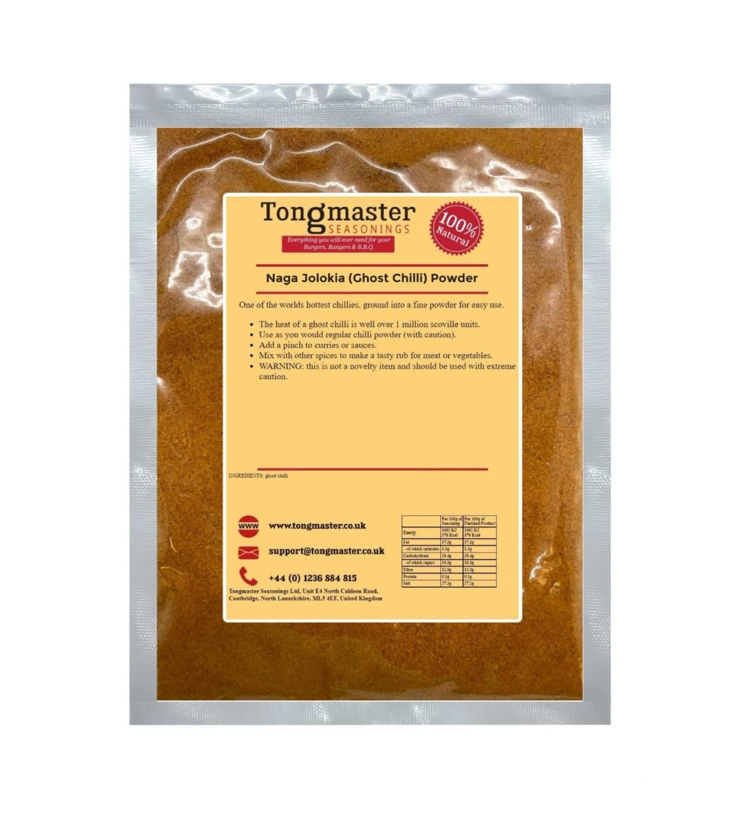 Naga Jolokia (Ghost Chilli) Powder - 50g