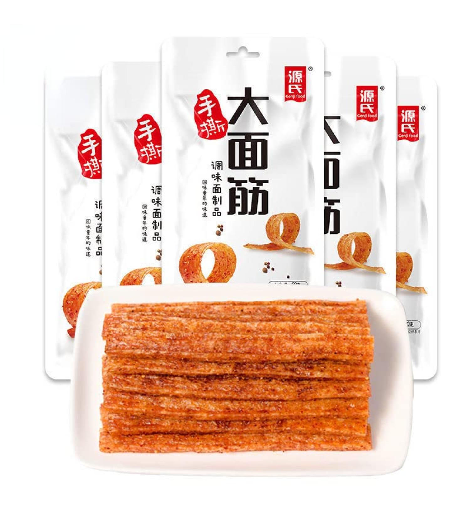 Spicy Strip Small Gluten Sweet Spicy Flavor Chinese Spicy Snack Fries Big Spicy Chips Leisure snacks Spicy food Instant snacks (Large Gluten 2 pack) Large Gluten 1.00 g (Pack of 1) - Buy Online on GoSupps.com