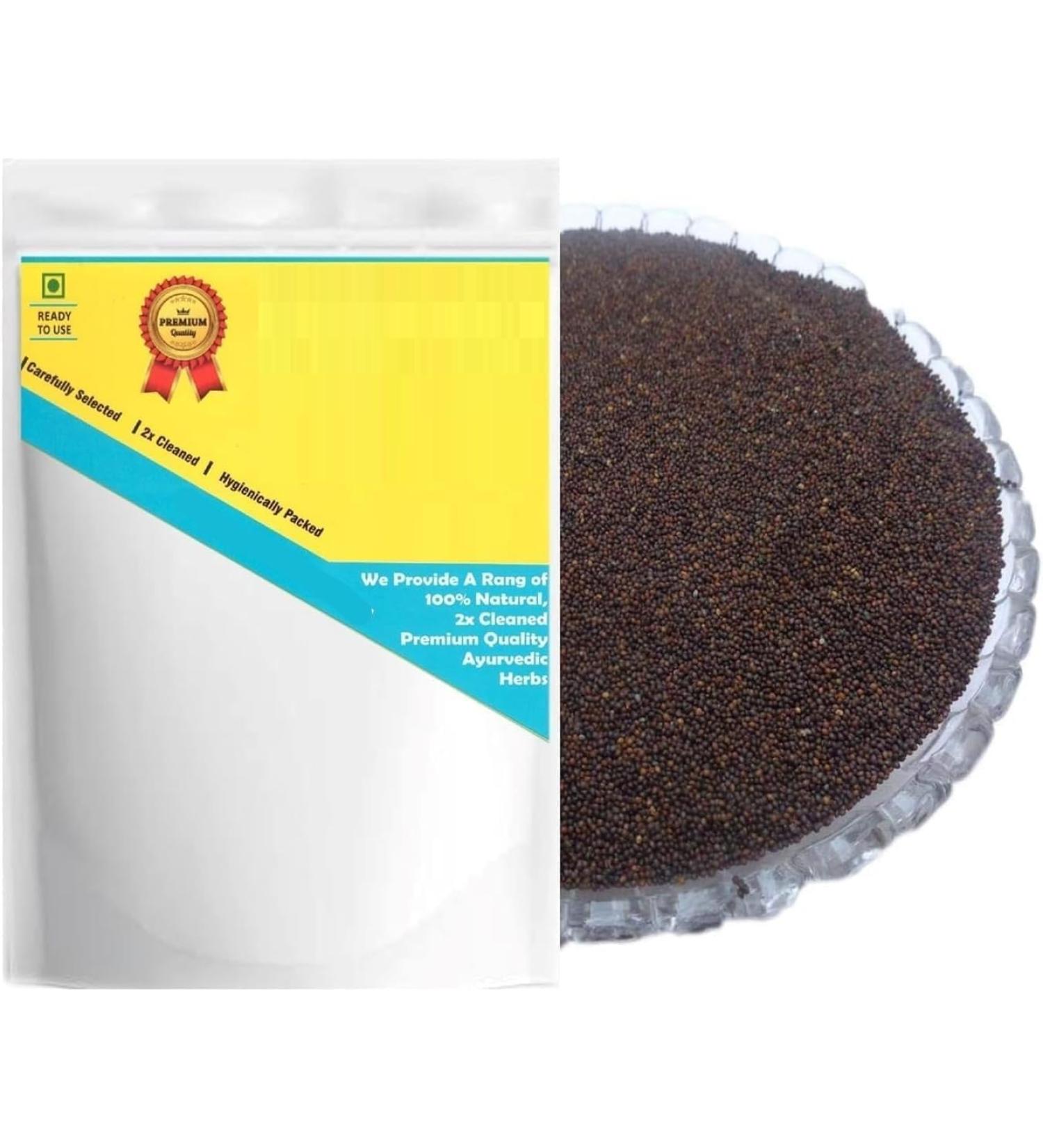 HYD Samandar Shokh - 50 g - Samundra Sonkh - Ghav Bel