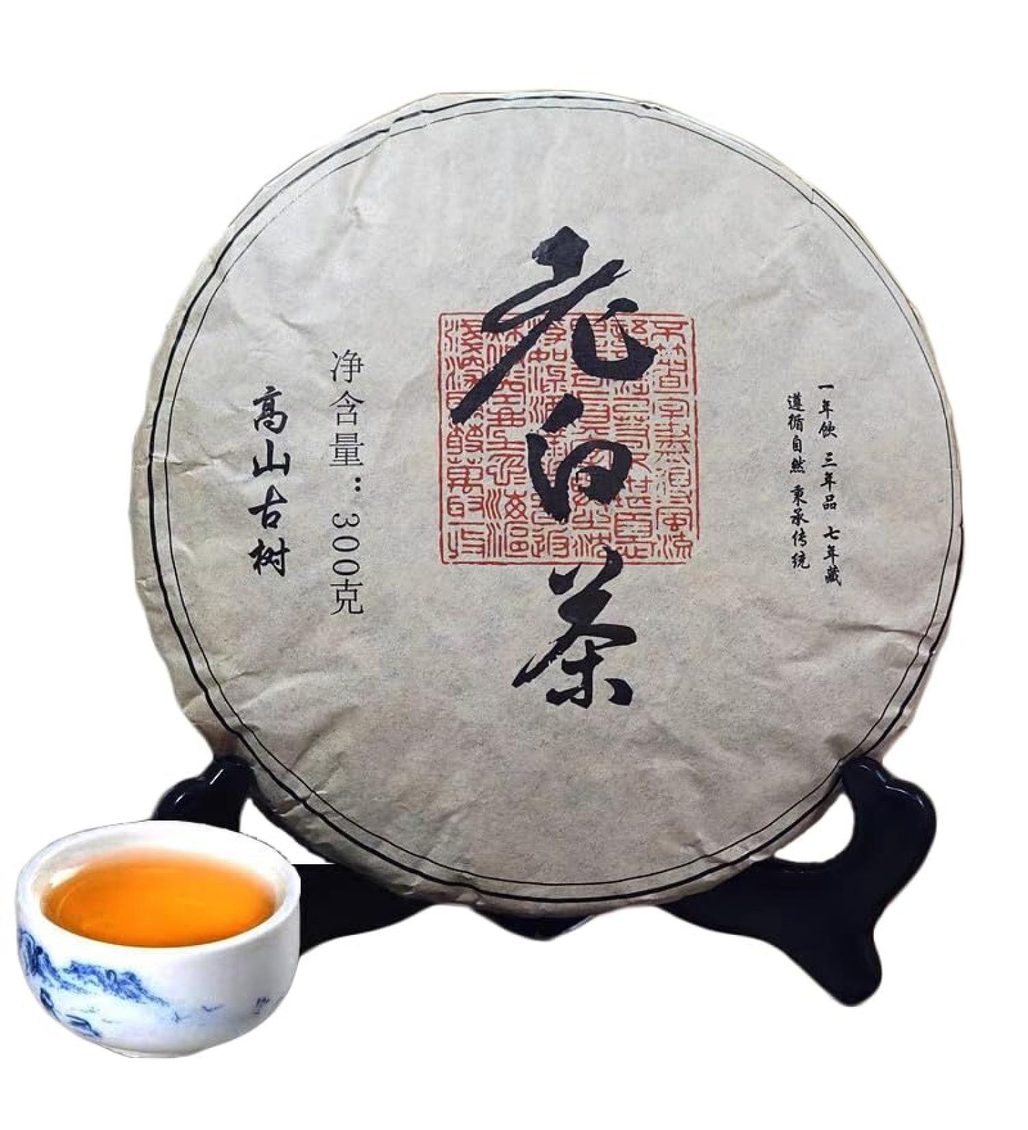 HELLOYOUNG 300g de th Pu'er blanc naturel authentique du Fujian Th vert au go t intense facile conserver Th pu-erh Pu'er Tea - Buy Online on GoSupps.com