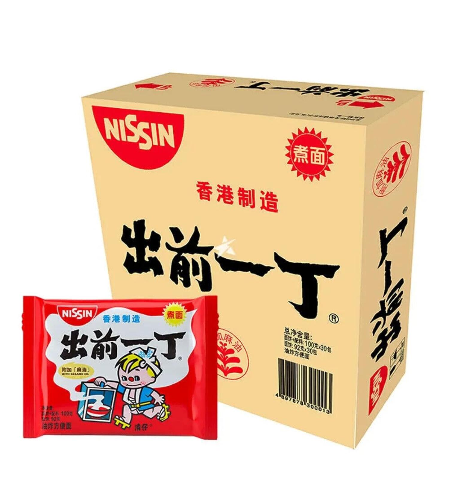 Nissin Demae Ramen Sesame Oil Flavour Noodles 100g (Box Of 30) - Buy Online on GoSupps.com