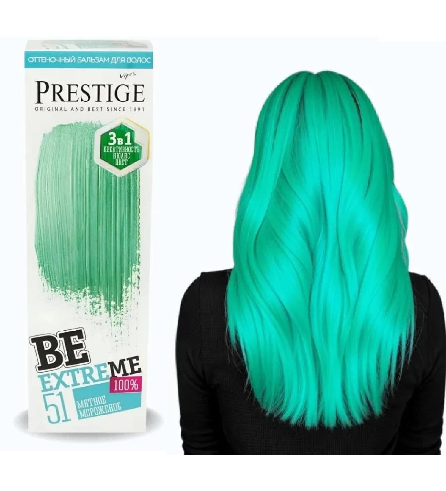  Rosa Impex Semi-permanent hair dye balm 51 Ice cream mint BeEXTREME 100% Ammonia Free Paraben Free PPD Balzam otenochny bezsulphatny dli volos 51 Methnoe morore Ozheno e - Buy Online on GoSupps.com