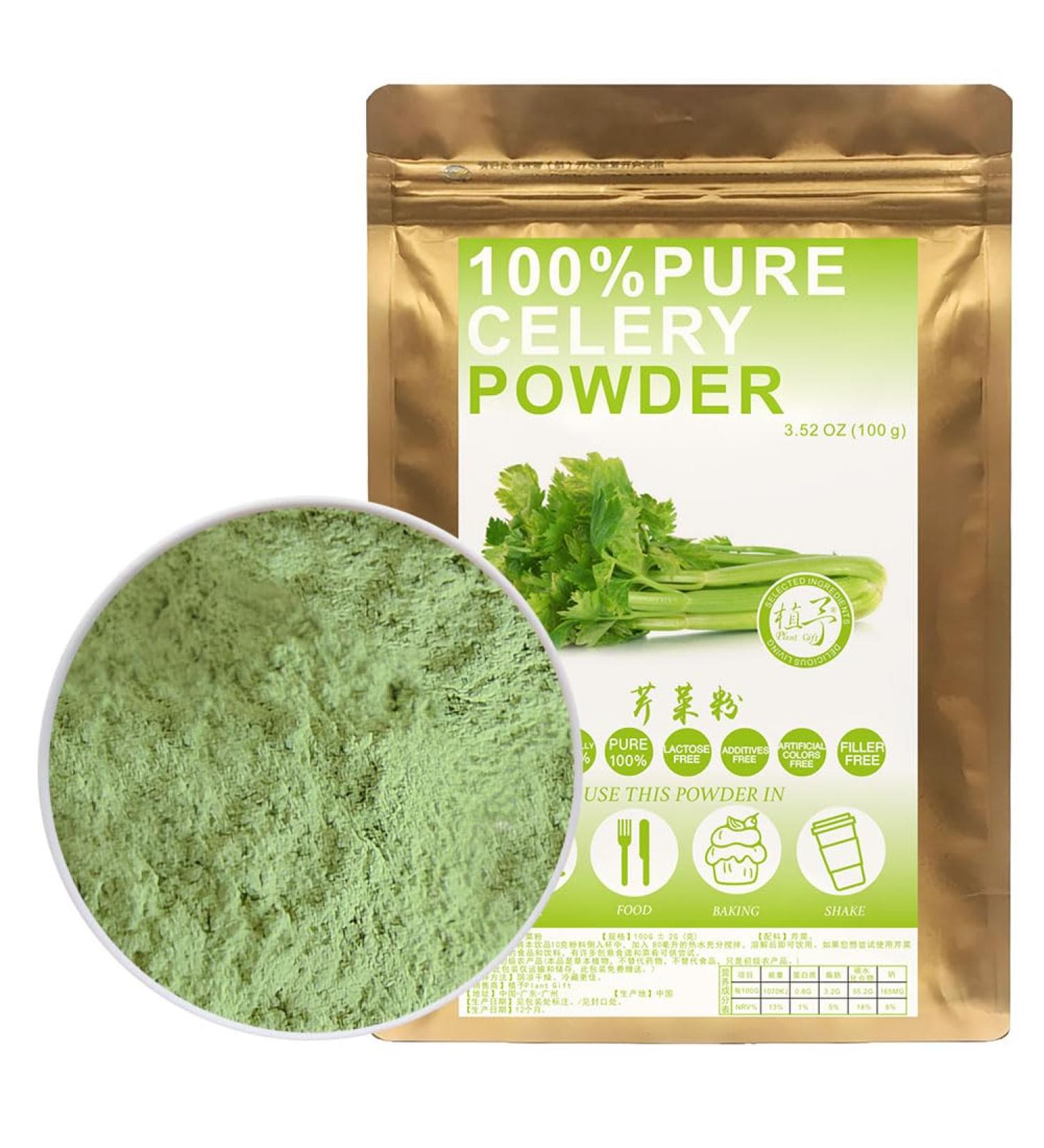 100% Natural Pure Celery Powder 100g/3.52oz poudre de jus de c leri pour smoothies shakes p tisseries et boissons th | poudre de jus Vert poudre verte sans conservateur - Buy Online on GoSupps.com
