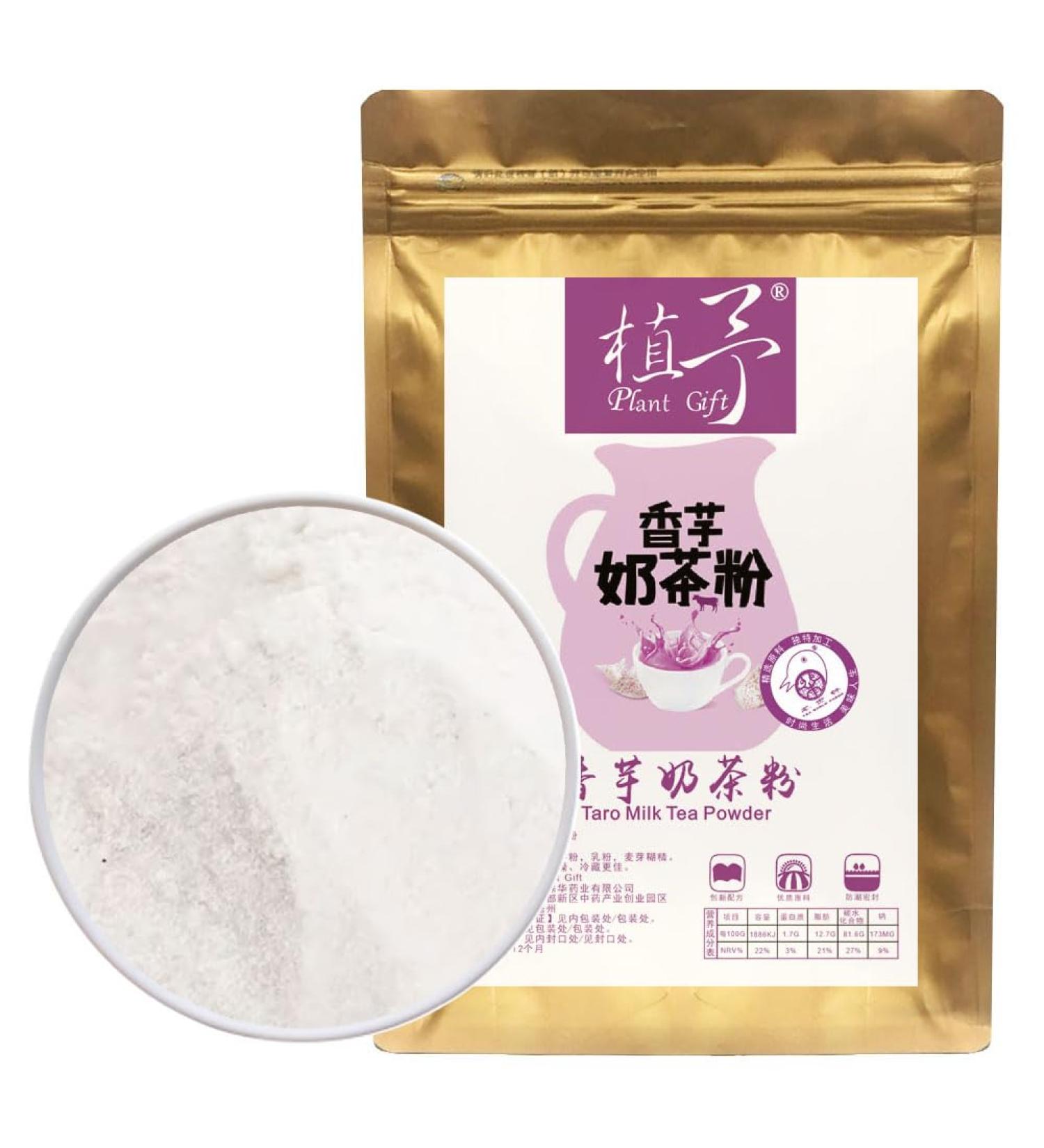 100% Natural Pure Taro Powder 100g/3.52oz poudre aromatis e de th au Konjac pour smoothies shakes p tisseries et boissons - Buy Online on GoSupps.com