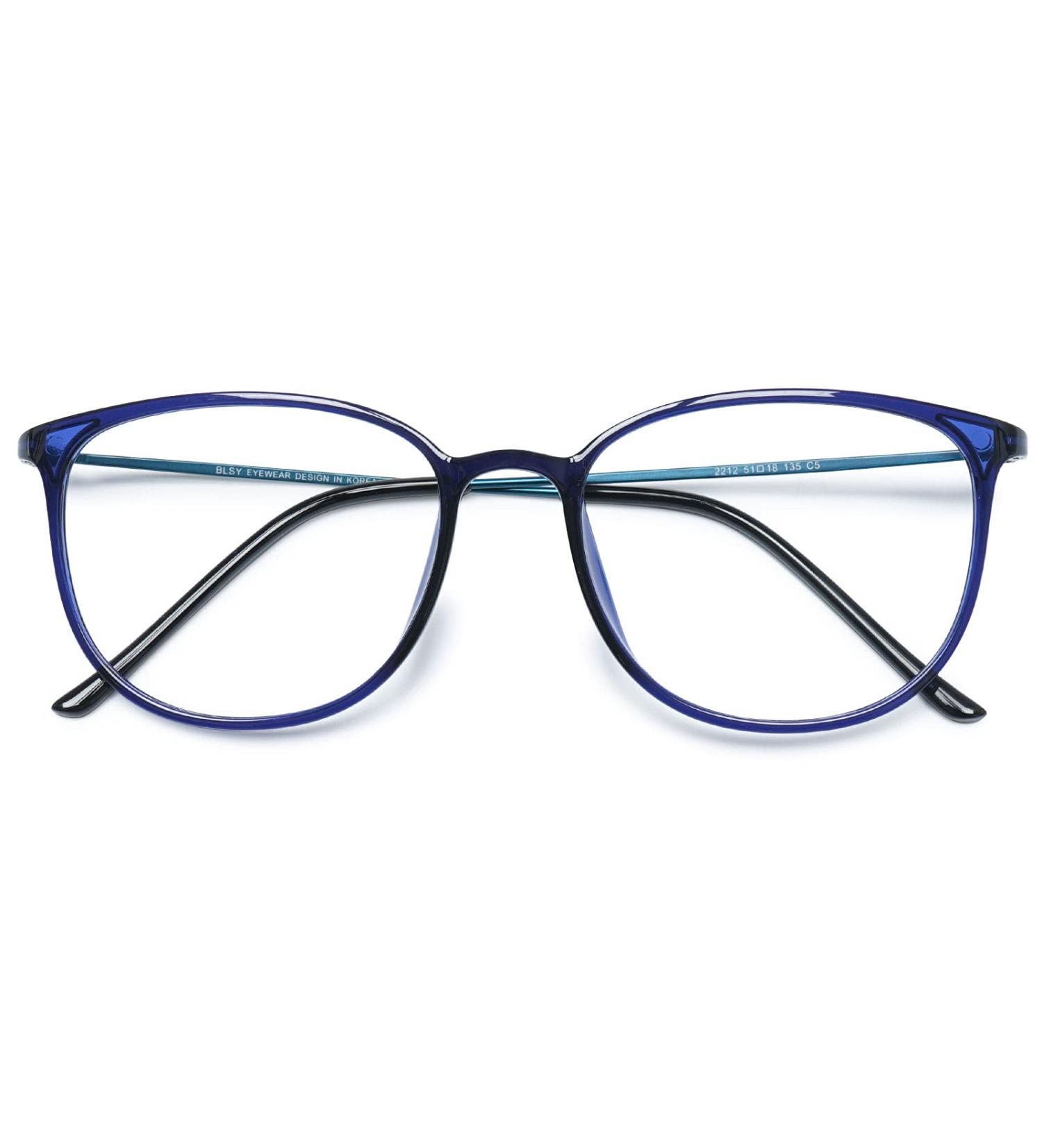 Koosufa Classic Retro Glasses Frames - Thin Nerd Glasses for Men & Women Ultra-Light TR90 Panto Frames with Case - Stylish Prescription-Free Eyewear in Blue - Buy Online on GoSupps.com