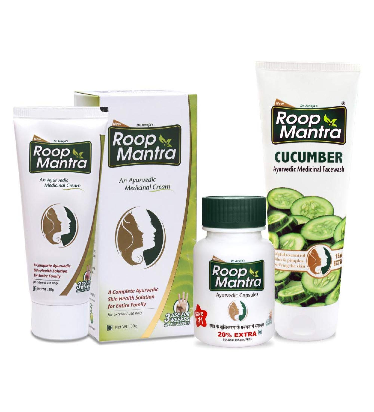 Roop Mantra Skin Care Combo Pack (Cream Face Wash & Capsules)