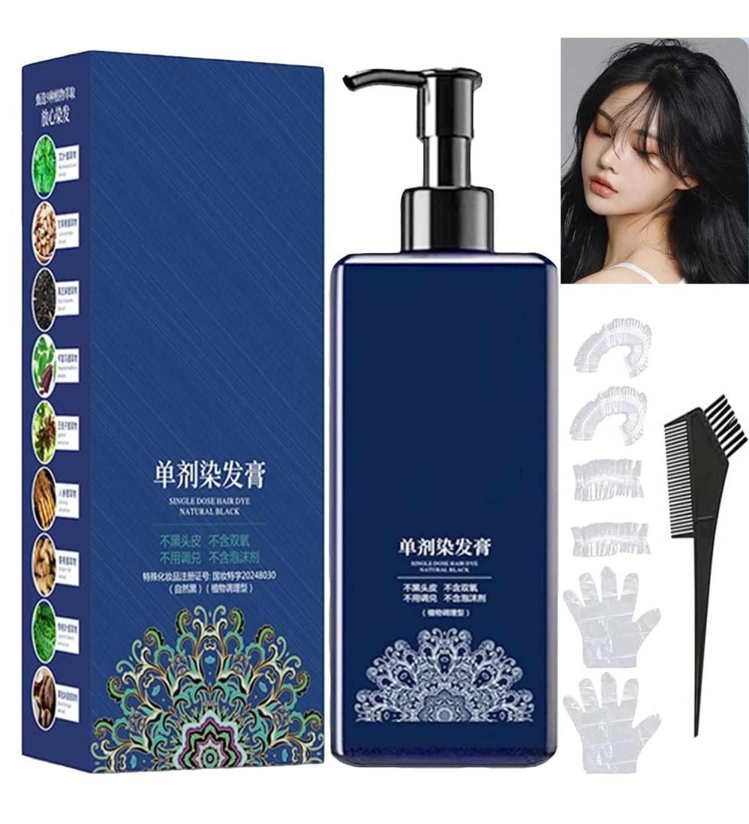 Plant-Based Hair Coloring Cream - Mild Formula Long Lasting Natural Plant Hair Dye Plant Extracts Hair Color Dye Cream Hair Dye Cover Gray Hair for Women Men (Natural Black Same size) Natural Black 10.5 g (Lot de 20) - Buy Online on GoSupps.com