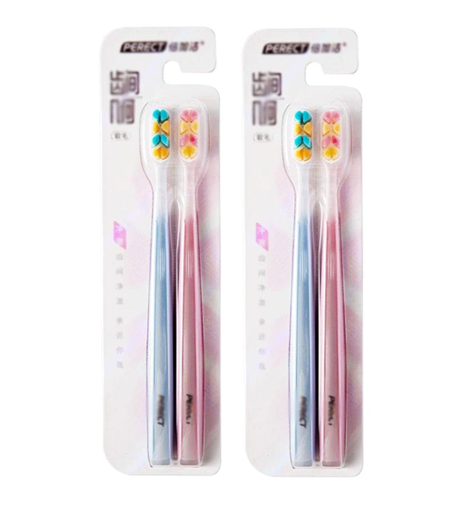 Buy WXPJMDFC Ultrasonic Toothbrushes - Pack of 4 for Adults & Kids | 10 000 Micro-Nano Bristles - Perfect for Pregnancy & Optimal Oral Care - Buy Online on GoSupps.com