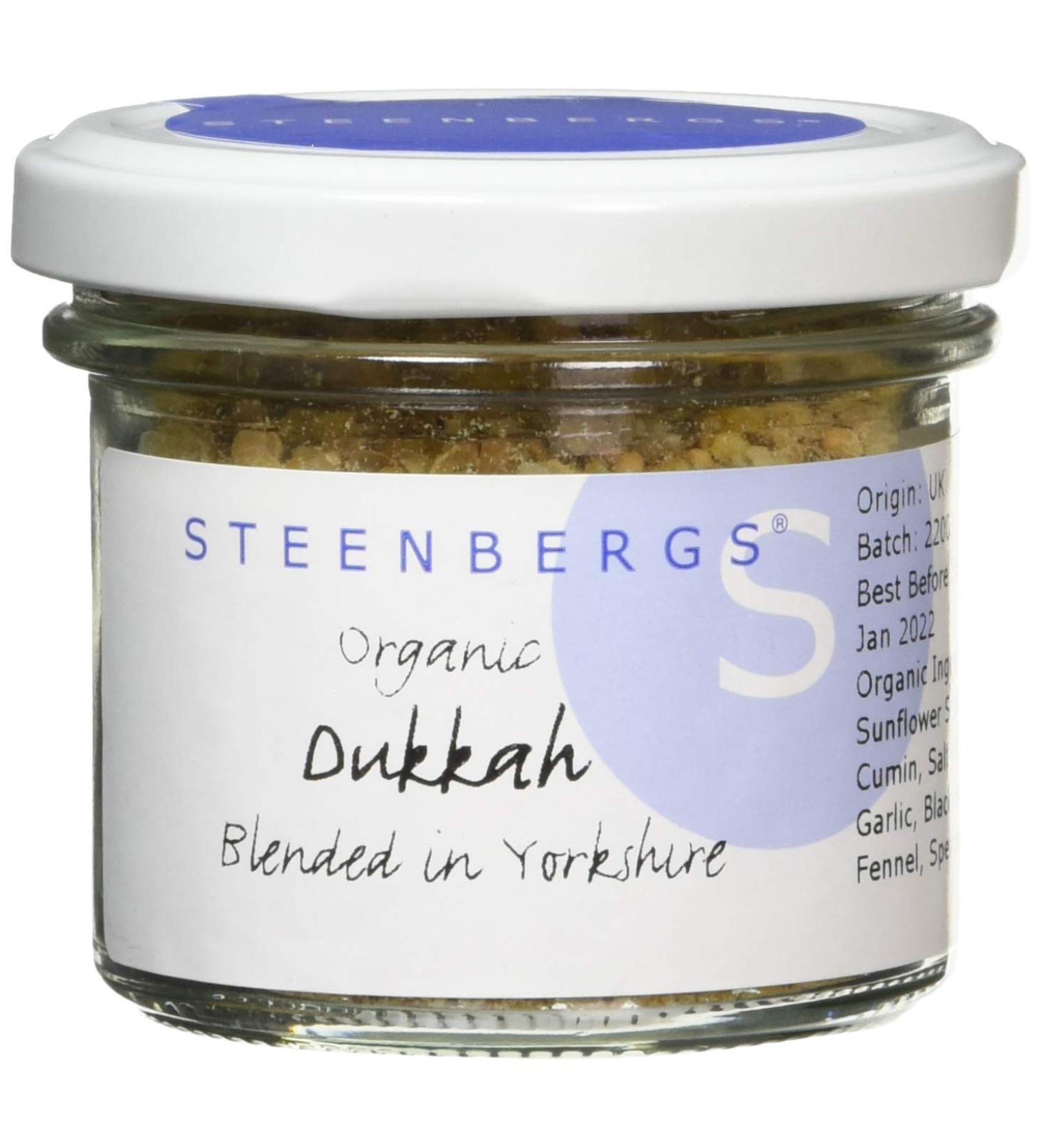 Organic Dukkah Spice Blend 55g 1 - Buy Online on GoSupps.com