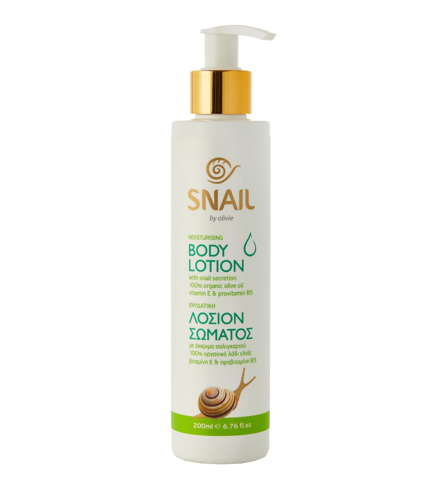 Moisturizing body milk with snail secretion