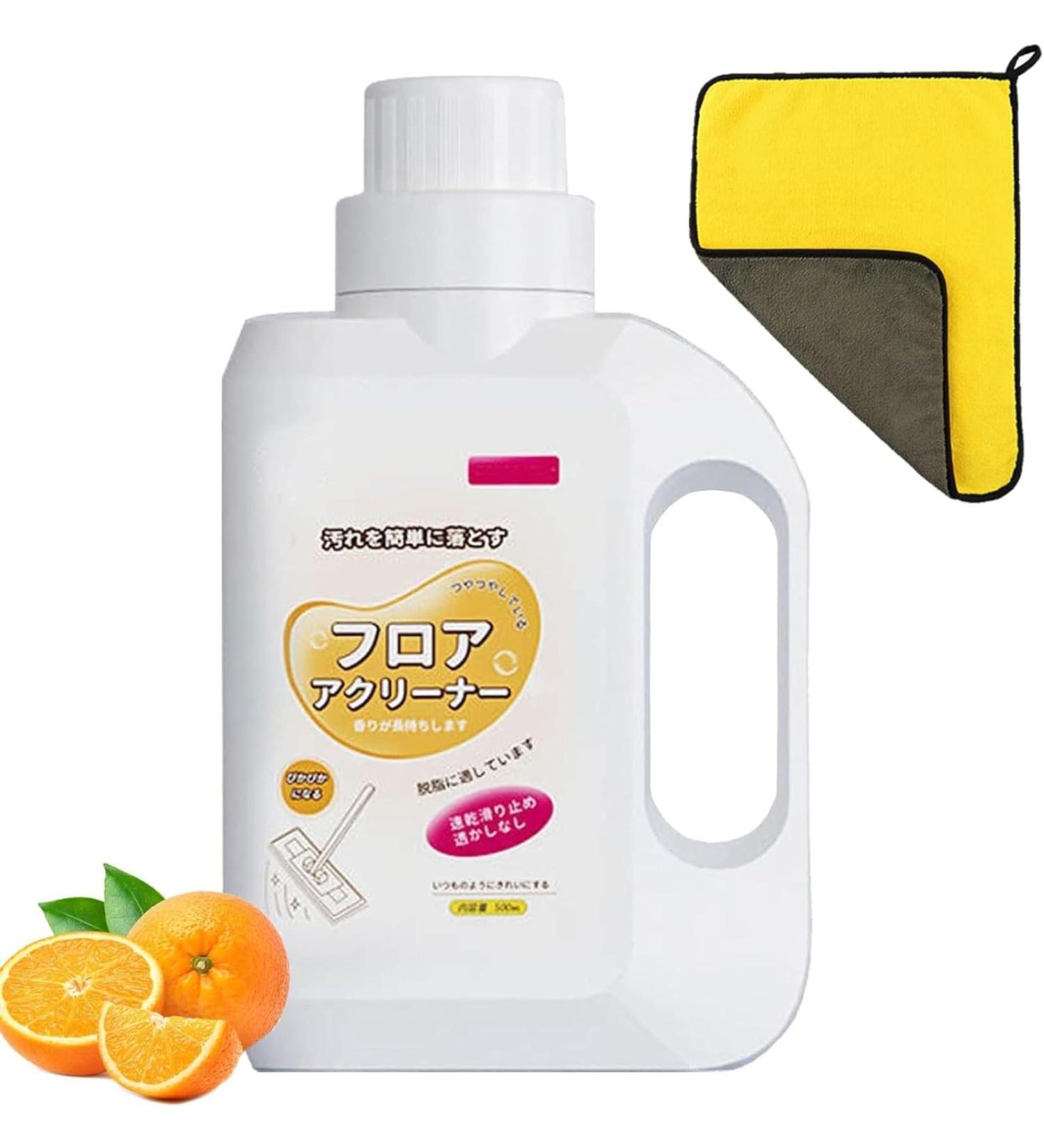 Solubrillo Tile Cleaner 500ml Tub and Tile Cleaner Polishing and Brightening Multi-Purpose Household Concentrate (1PC) - Buy Online on GoSupps.com