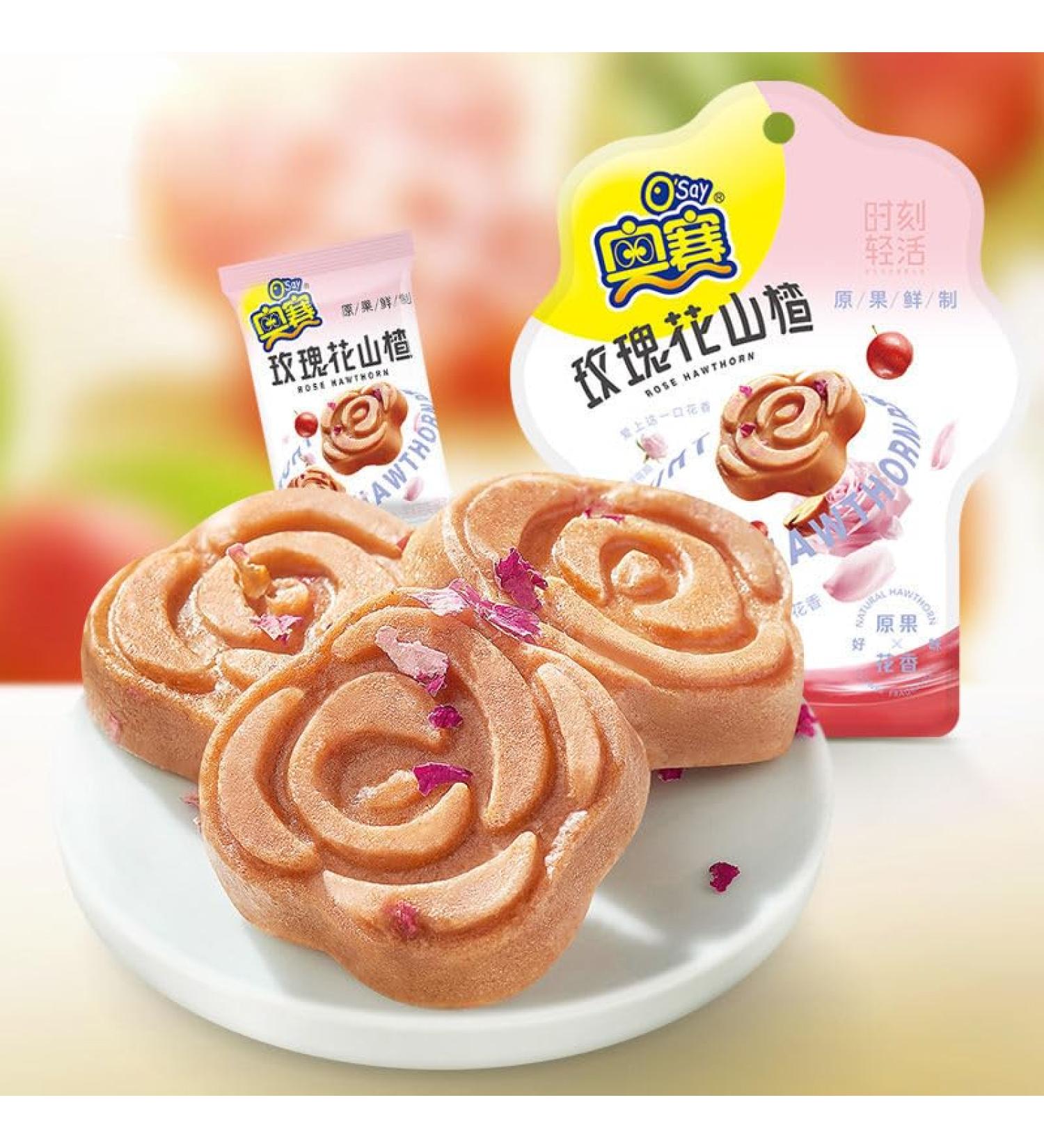 Rose hawthorn osmanthus hawthorn cake 70g/bag(There are 6-7 small bags) dessert fresh fruit cake preserves sour and sweet fruit snacks snack food (Osmanthus hawthorn 1bag) Osmanthus hawthorn 1.00 g (Pack of 1)