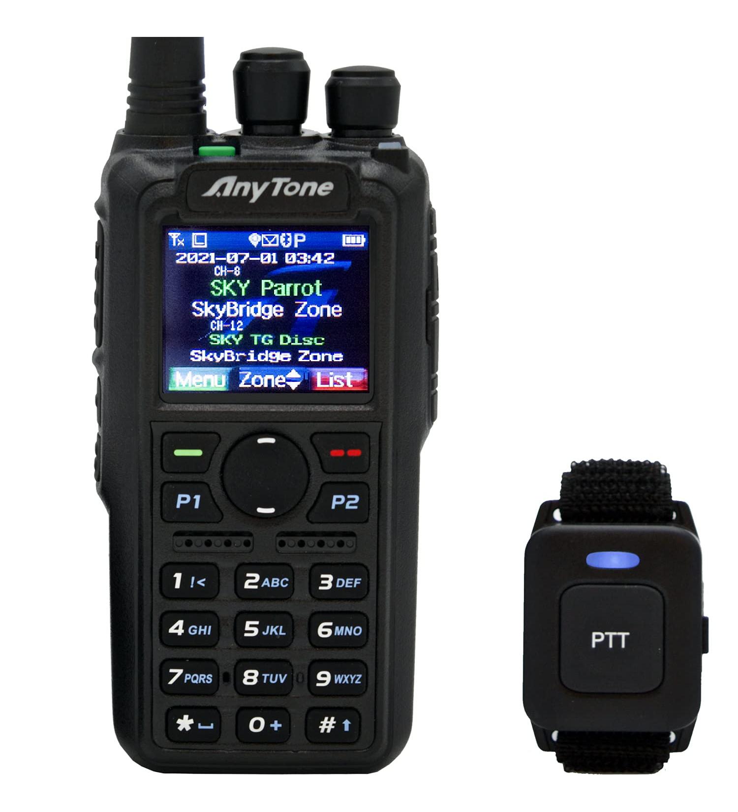 AnyTone AT-D878UVII Plus 7W VHF 6W UHF DMR/Analog Radio with Free $97 Training Course & Bluetooth PTT - Buy Online on GoSupps.com