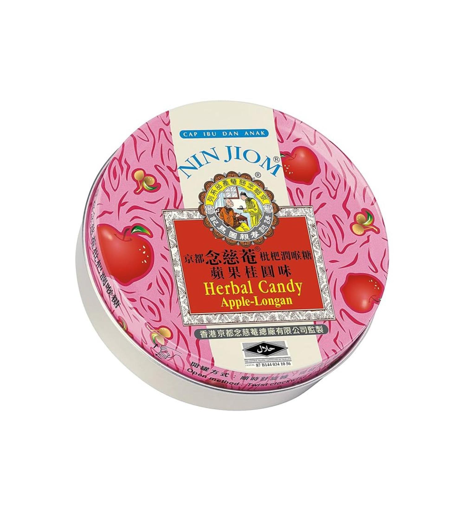 Tea Soul Tea Soul | Throat Candy 60g | Apple and Longan