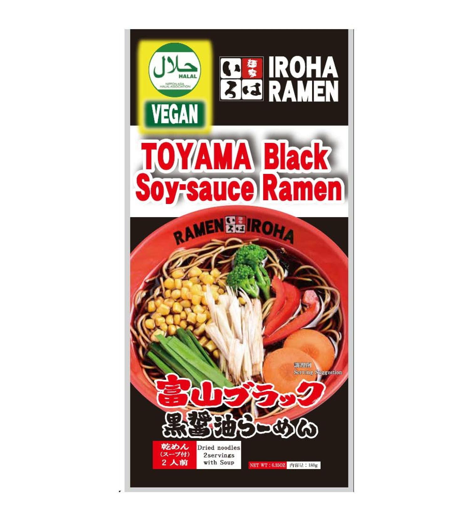 VEGAN & HALAL Japanese Black Soy-sauce Ramen 2 Servings Menya Iroha from JAPAN - Buy Online on GoSupps.com