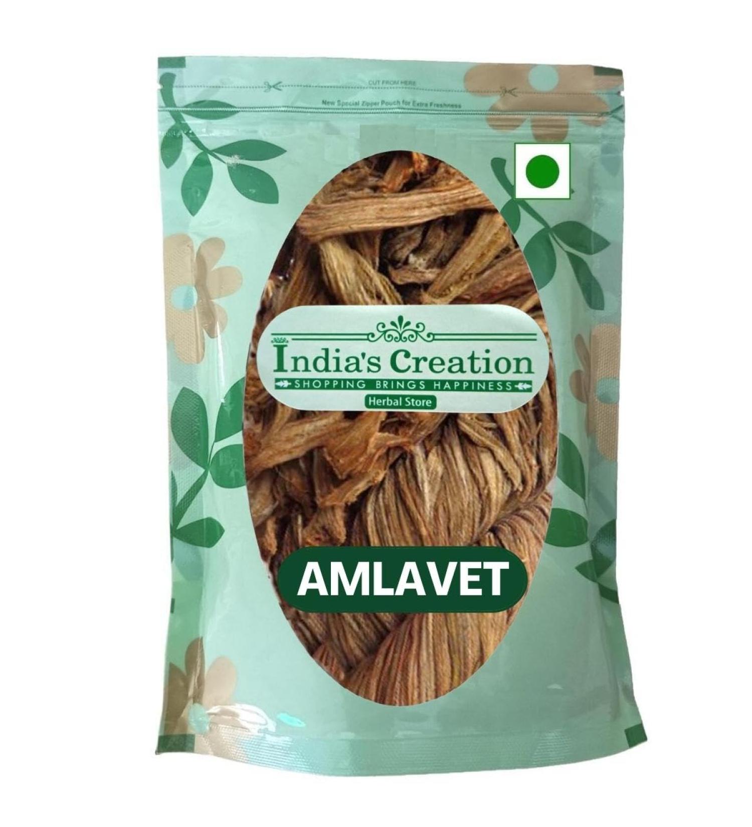 Amlavet-Garcinia Pedunculata-Raw Herbs-Amalved-Jadi Booti-Single Herbs (100 Gram) - Buy Online on GoSupps.com