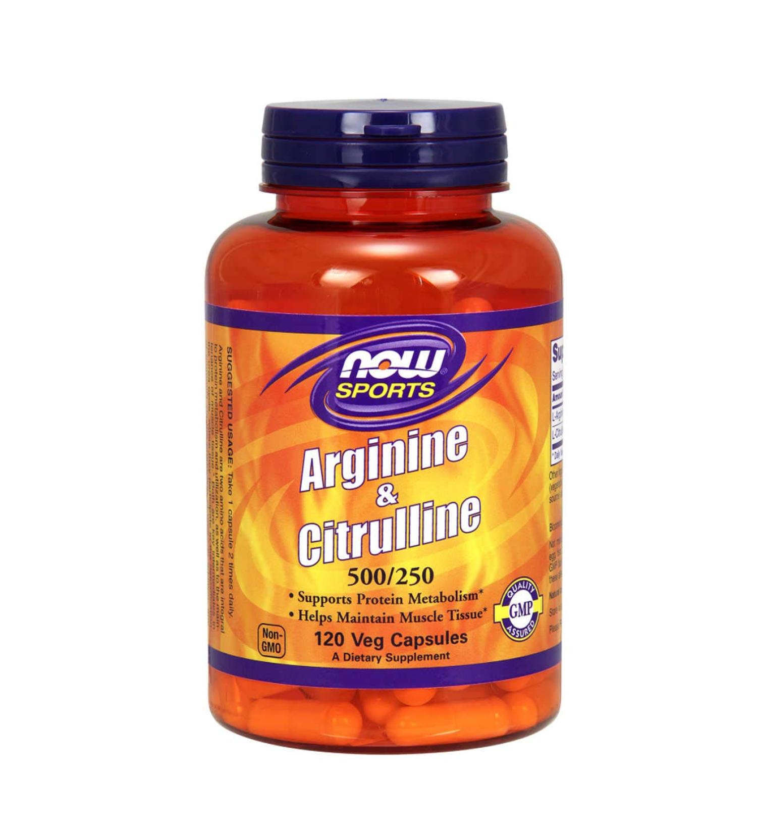 Now foods arginine & citrullline 170 g