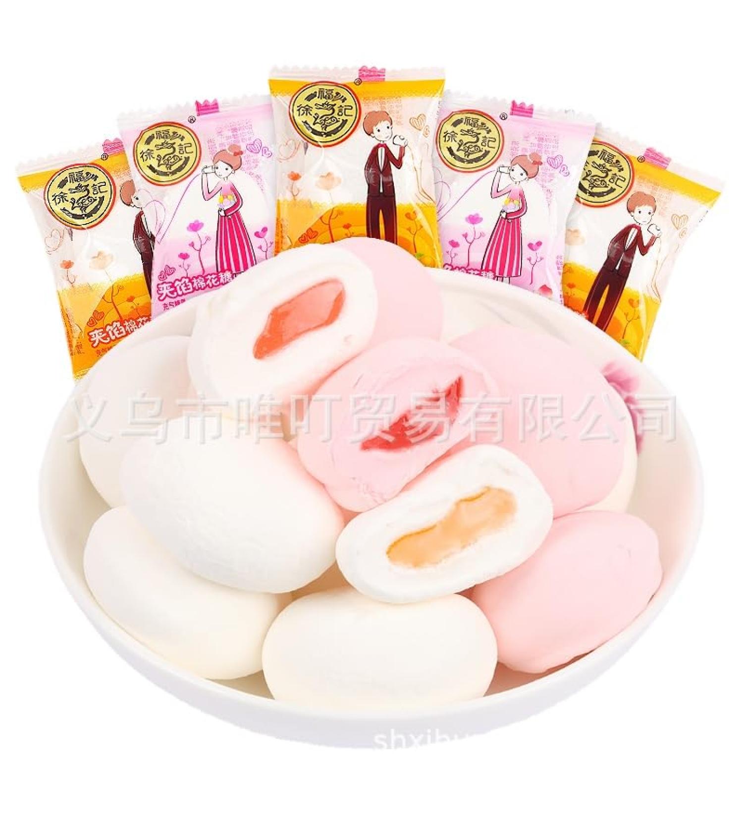 Honey peach Cotton soft Candy Fruit Flavored Cotton Candy Individually Packaged Wedding Celebration Candy Chinese FOOD Soft texture Gummies Asian food Asian candy (2000g mixed flavor) - Buy Online on GoSupps.com