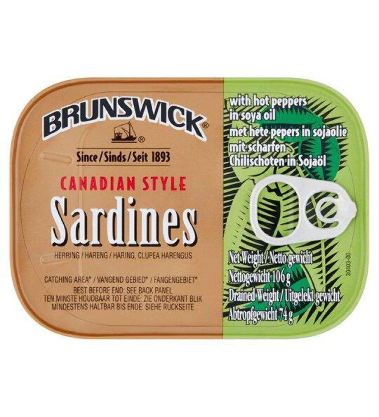 MASBrunswick Sardines with Hot Peppers 106g Box of 12-Fd