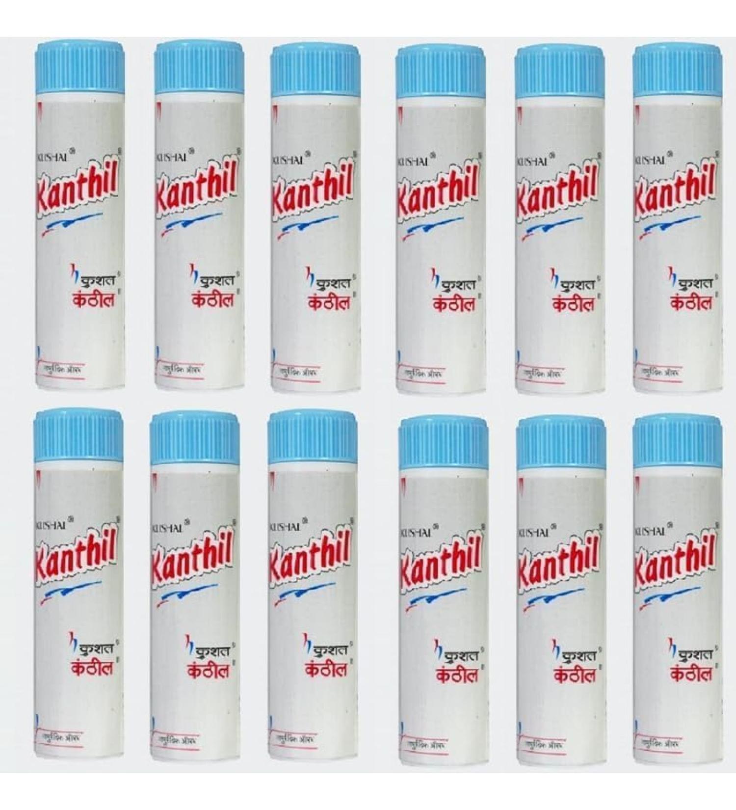 (Pack of 12) Kushal Kanthil 10gm Each Whole Box - by Homeoking - Buy Online on GoSupps.com