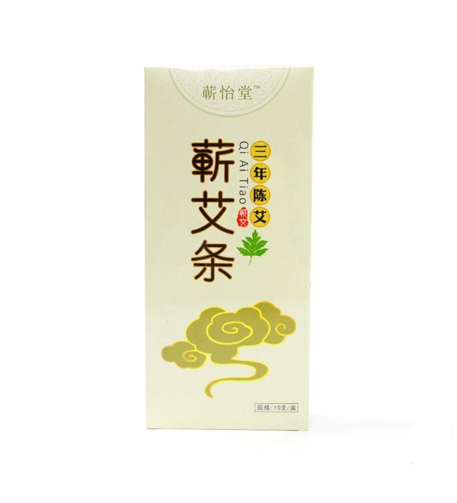 LIANYG Moxa Rolls - Non-Smoking Wild Mugwort - 18mm x 200mm - Handmade Moxibustion - 3 Years Aged Chen Aiqi - International Shipping Available - Buy Online on GoSupps.com
