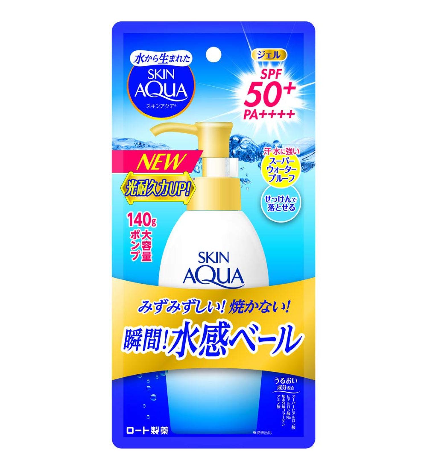 Skin Aqua UV Super Moisture Gel Large-capacity pump type Sunscreen Fragrance-free 140g SPF50+ / PA++++ Contains a UV absorber that is hard to be damaged by UV and does not deteriorate easily. - Buy Online on GoSupps.com