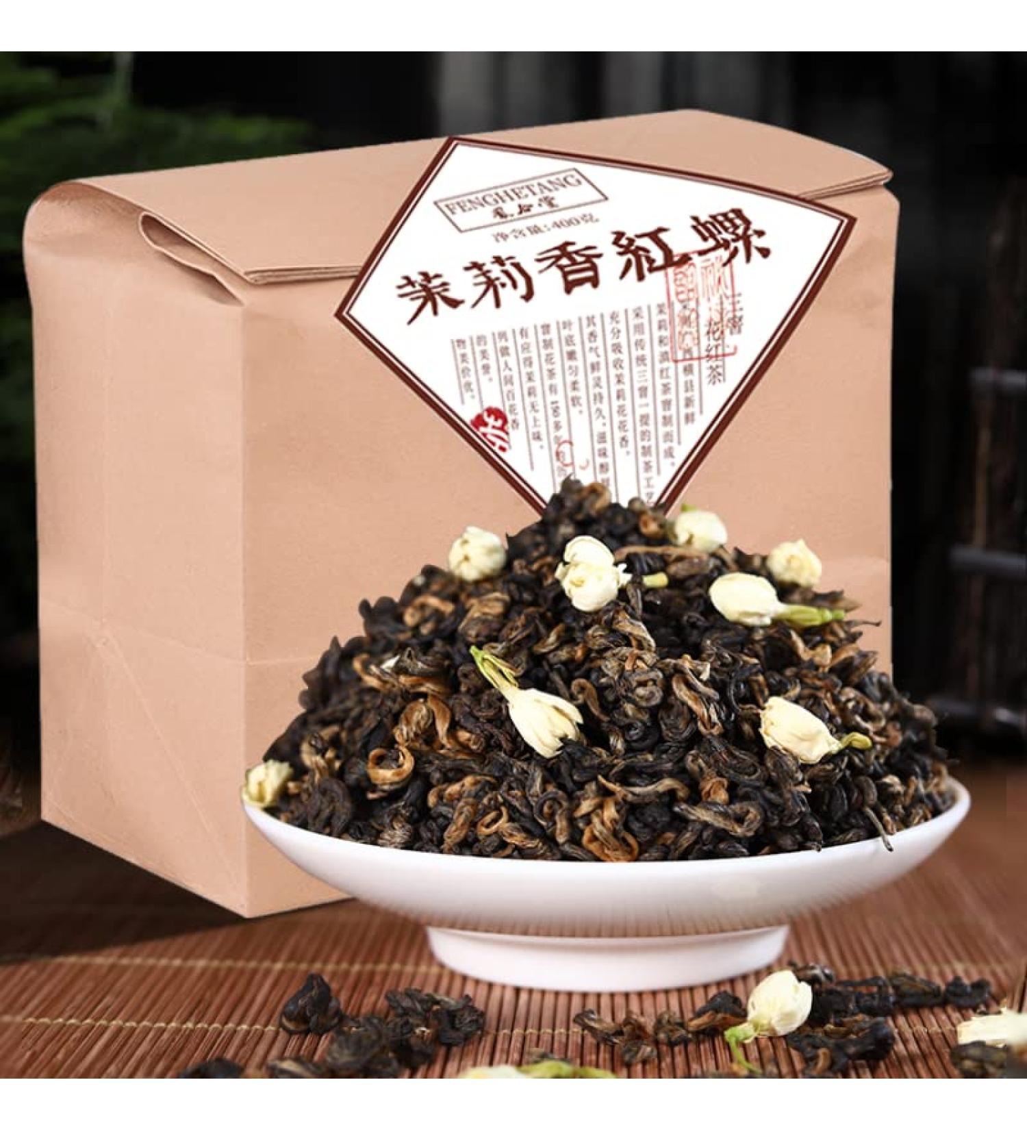 400g Th Noir Puer Fengqing Dianhong Th Trois Saveur De Jasmin Fum Th Noir Th Rouge - Buy Online on GoSupps.com
