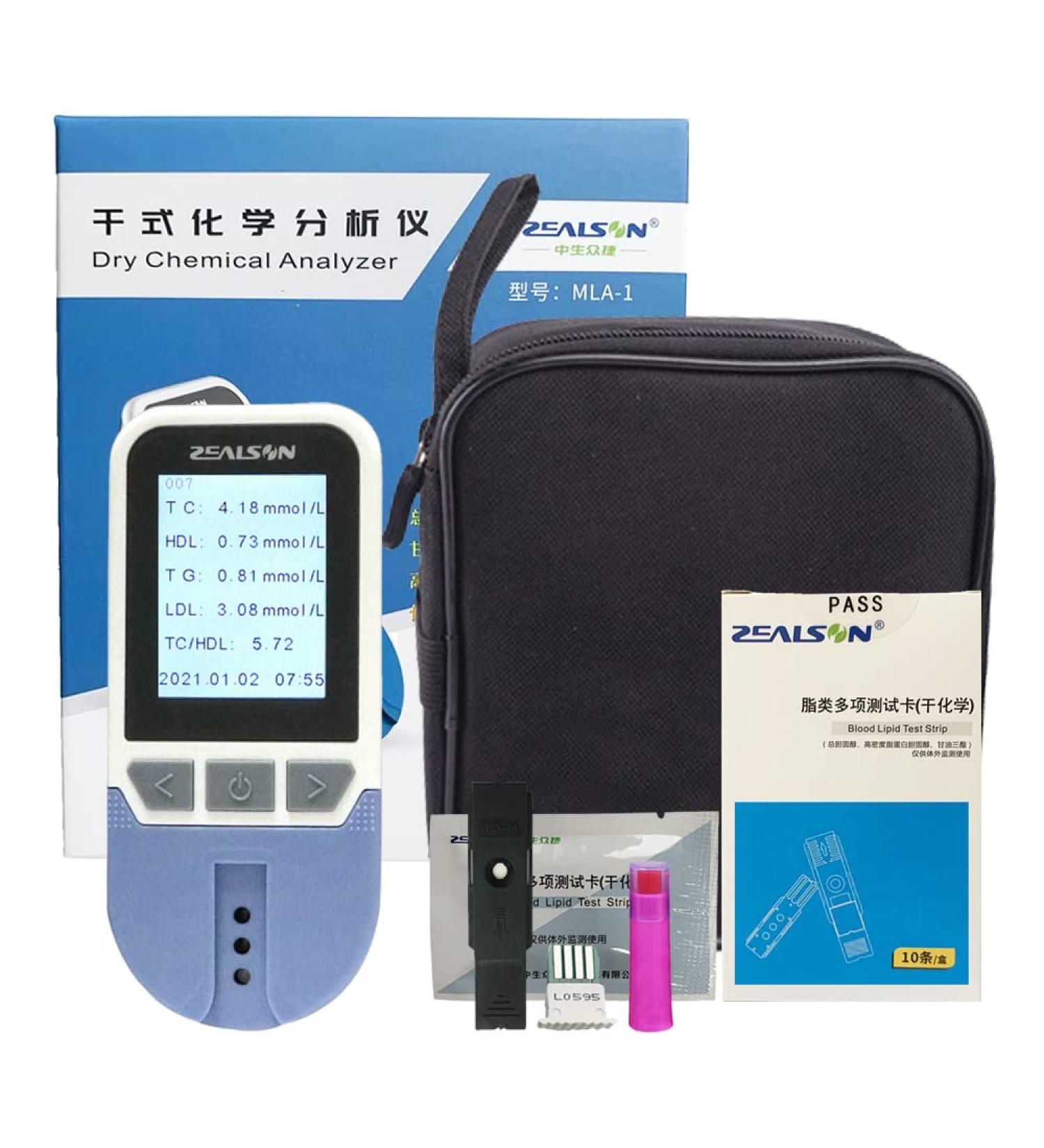 Lipid Test Meter Cholesterol Test Meter HDL LDL Triglycerides Cholesterol Monitor Meter Kit - Buy Online on GoSupps.com