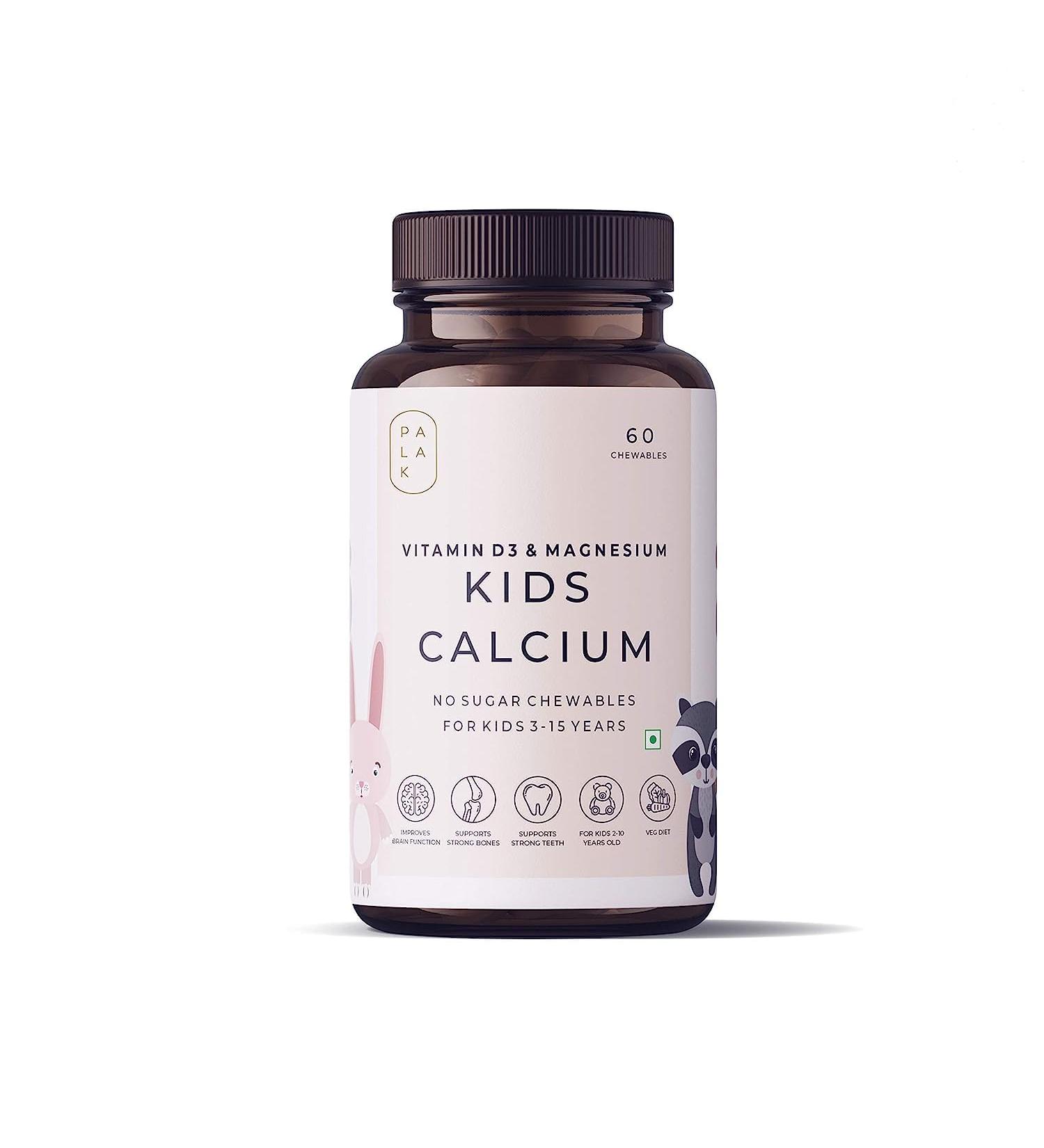 Nutranix BHM Kids Calcium Chewables - Vitamin D3, K2, Magnesium - 60ct - No Sugar - Kids Calcium & Multivitamin Supplement - Buy Online on GoSupps.com