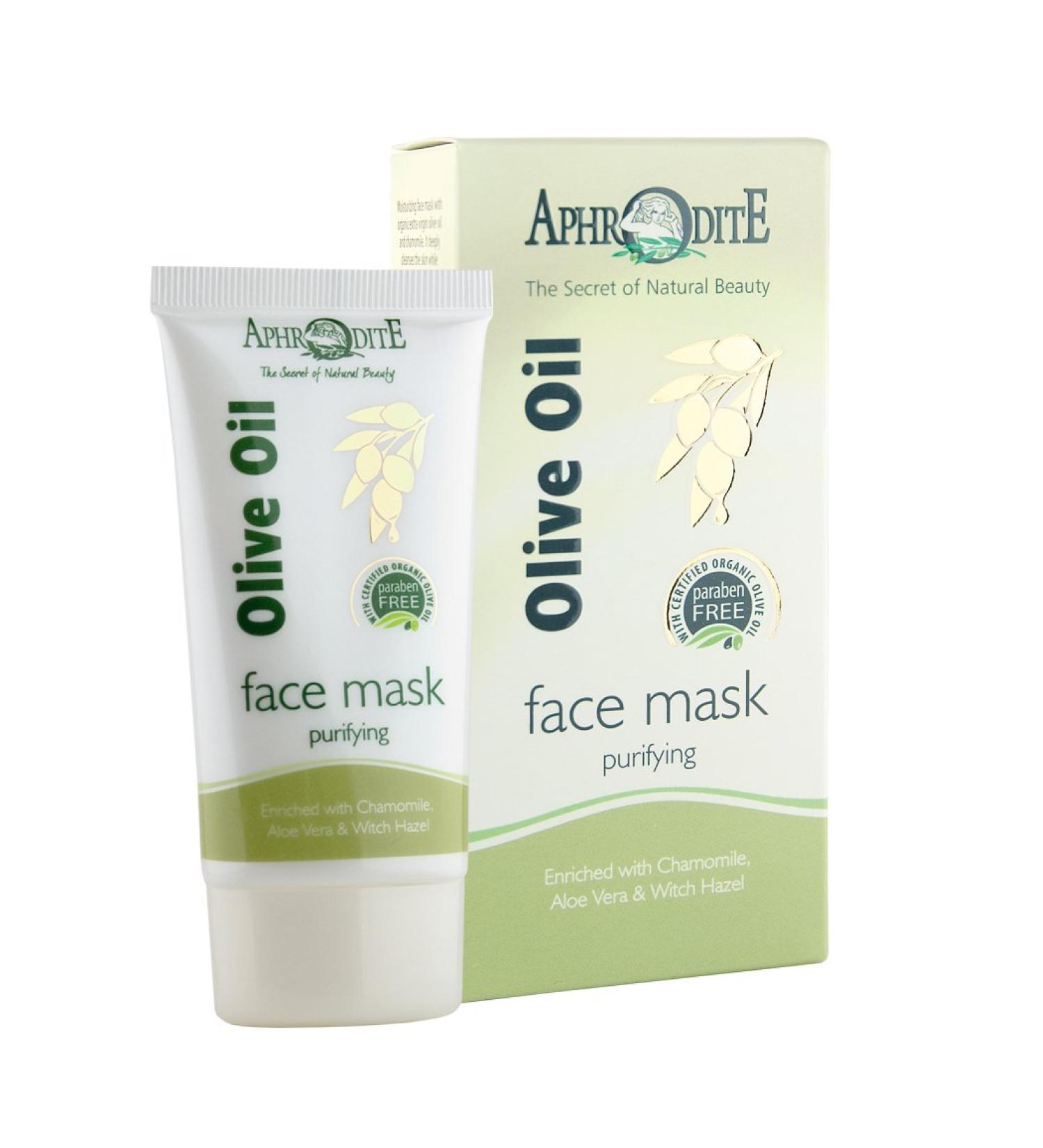 Aphrodite Face Mask