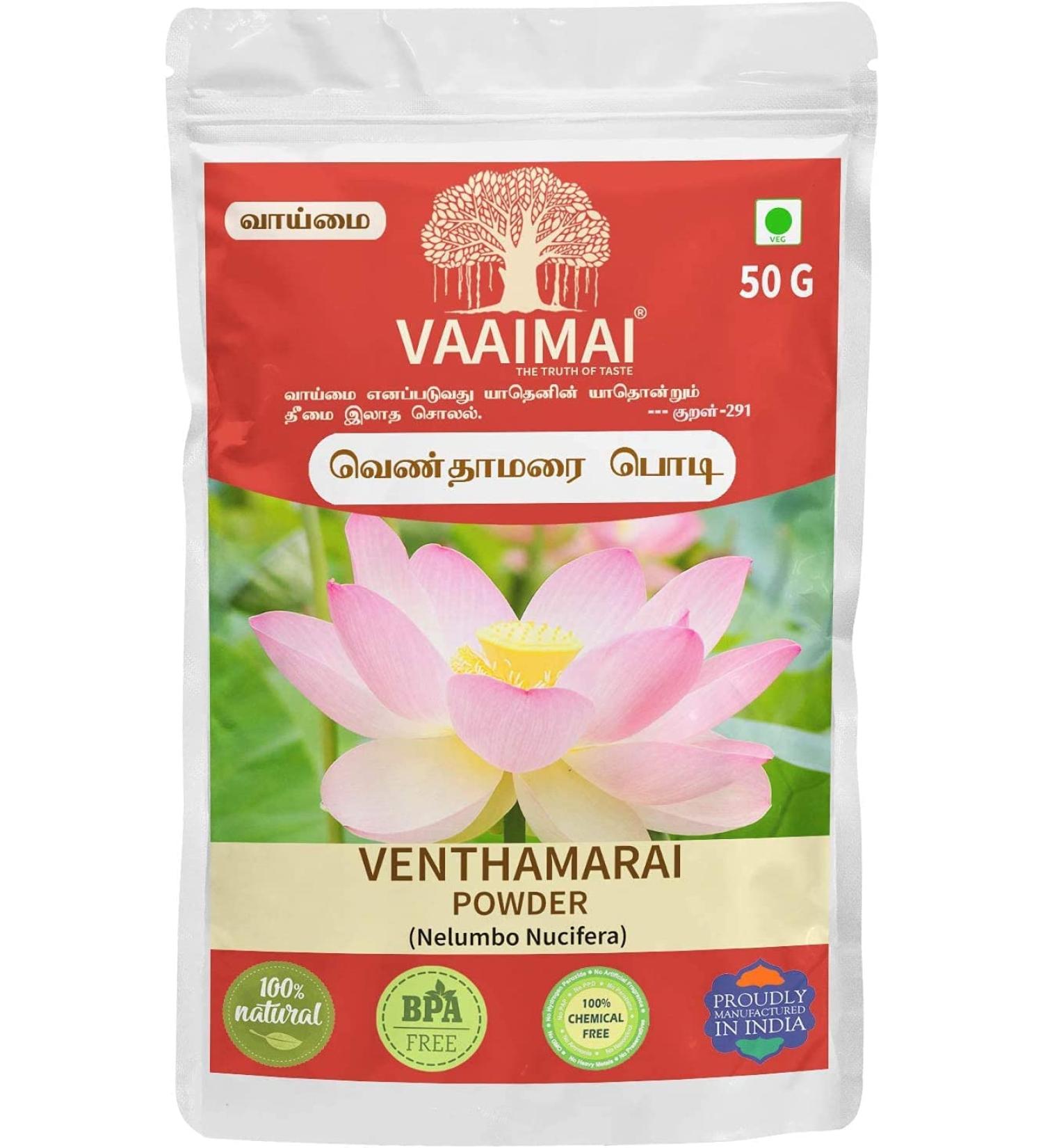 CROW VAAIMAI Venthamarai Powder/Nelumbo Nucifera 50g