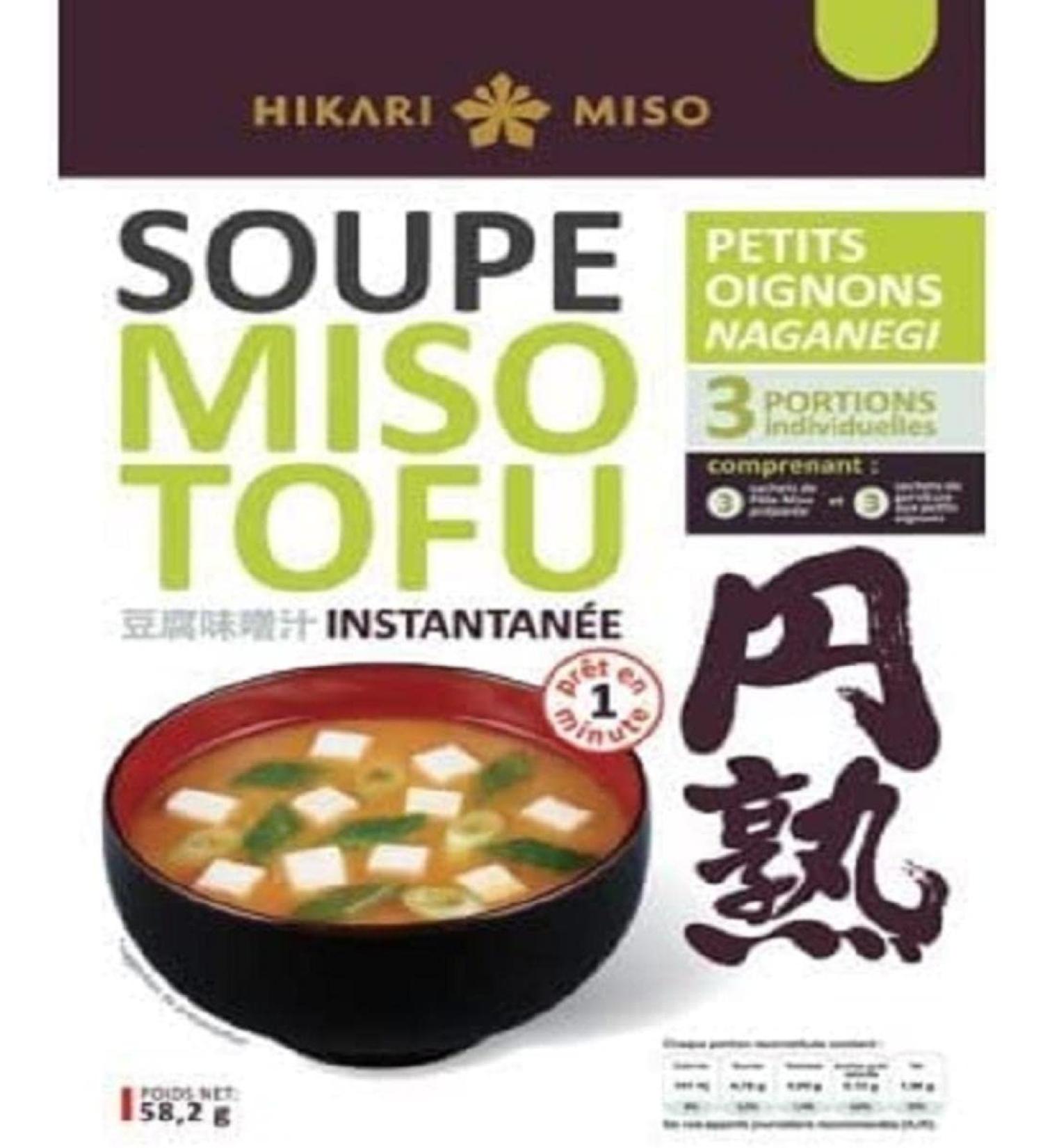 Hikari Miso Hikari Miso Instant Miso Tofu Soup Small Onions Swimanegi 3 Individual Servings 58 g