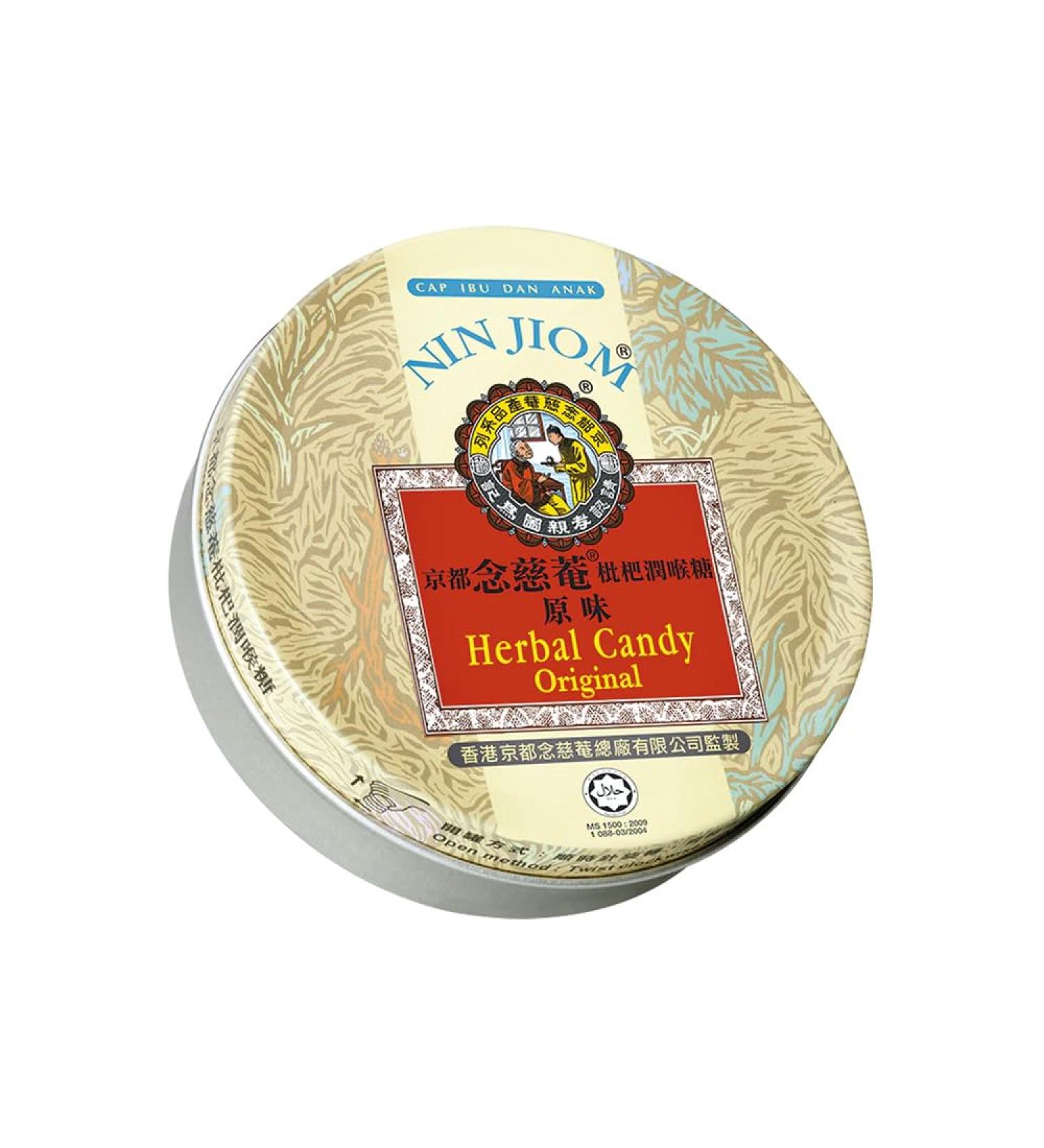 Tea Soul | Throat Candy 60gr - Original