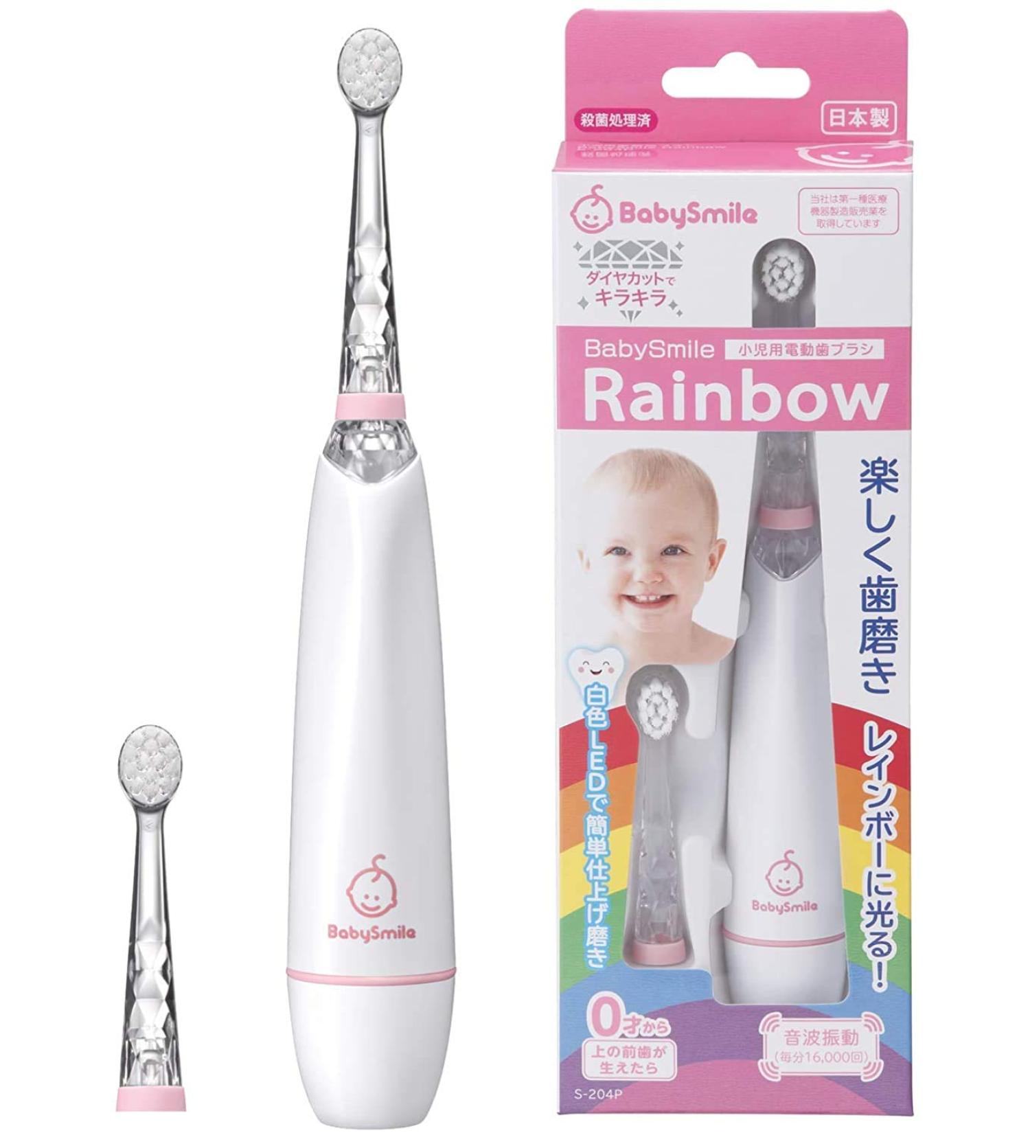Baby Smile Kids Sonic Electric Toothbrush - Ages 0-12 Rainbow LED Smart Timer 2 Ultra Soft Heads (Pink) - Made in Japan - Buy Online on GoSupps.com