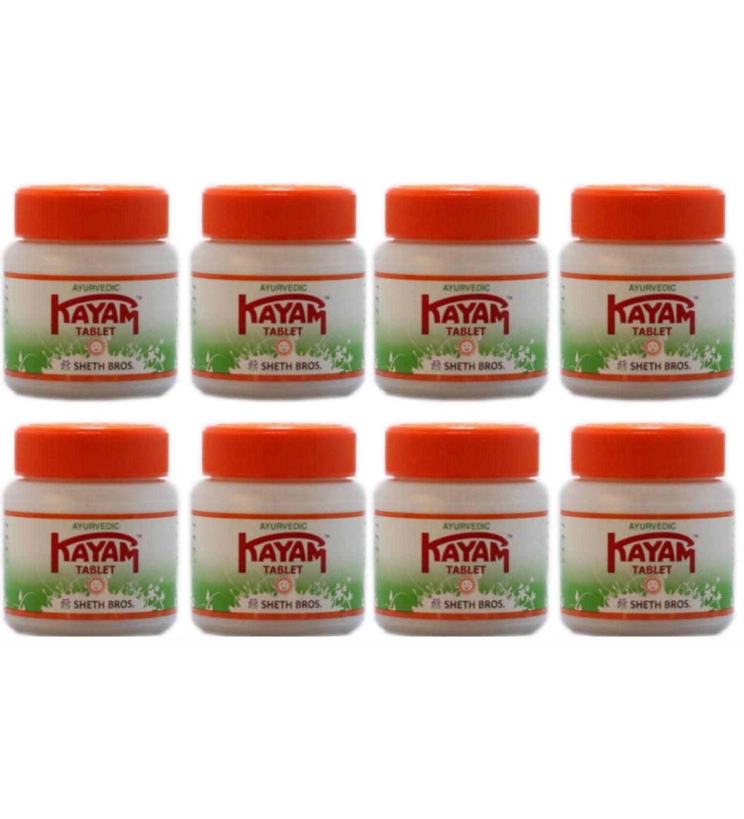 Ayurvedic Kayam Tablet 30 Tablets x 8 Bottles