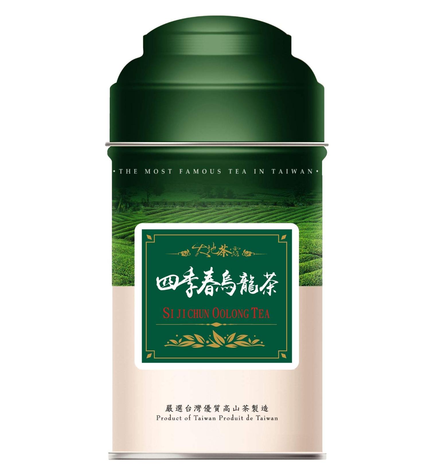 Taiwan Tea Master Oolong Loose Leaf Tea - 120g (Si Ji Chun) - Buy Online on GoSupps.com