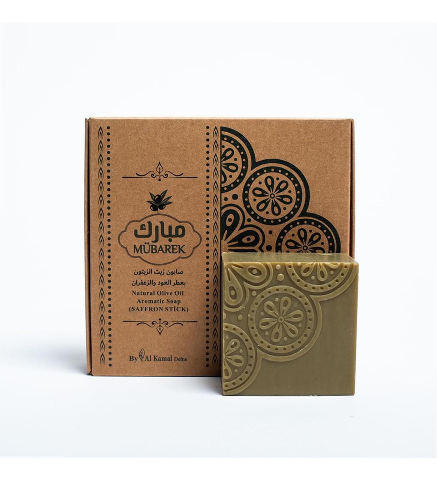Al Kamal Defne - Aleppo Natural olive oil aromatic soap 95% Olive oil - Set of 4 Soaps 500g (Saffron Stick)