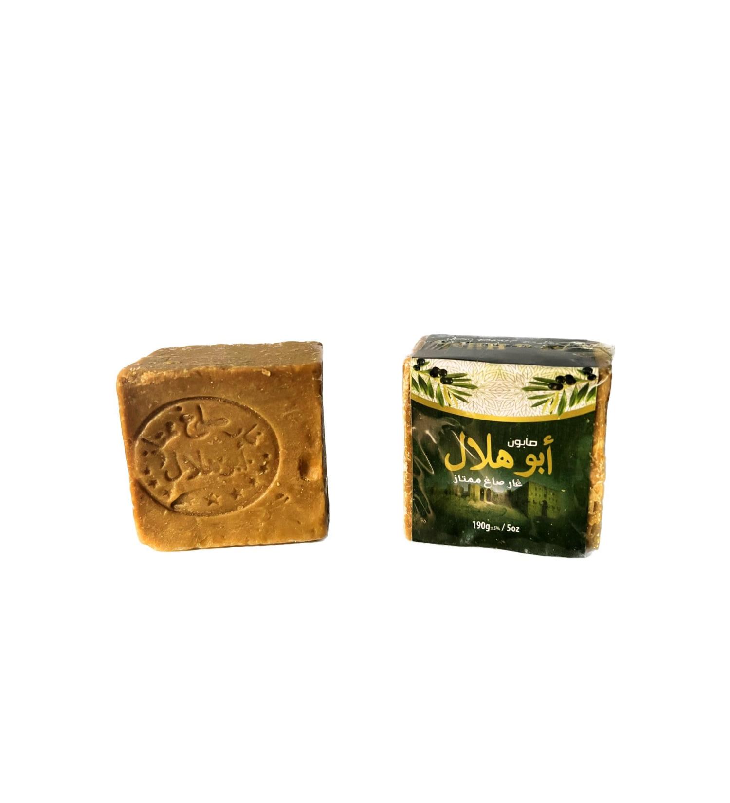 Al Kamal Defne - Aleppo Natrual Soap - 100% Olive Oil 190 Gram | Pure Handmade & Ultra-Moisturizing | Natural Fragrance-Free - Buy Online on GoSupps.com