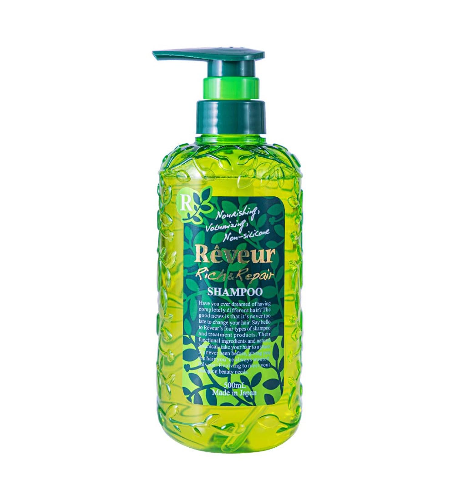 R veur Rich & Repair Non-Silicone Hair Shampoo - 500ml - Buy Online on GoSupps.com