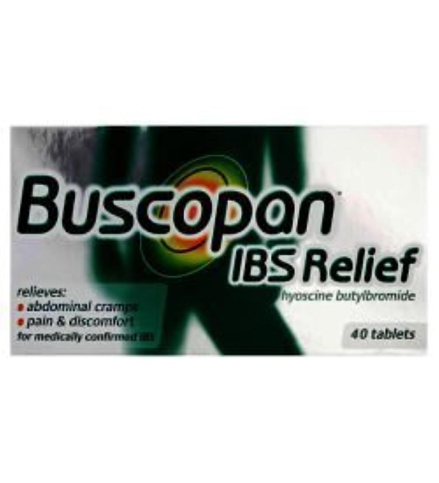 Buscopan IBS 40's (GSL) by Hay Max