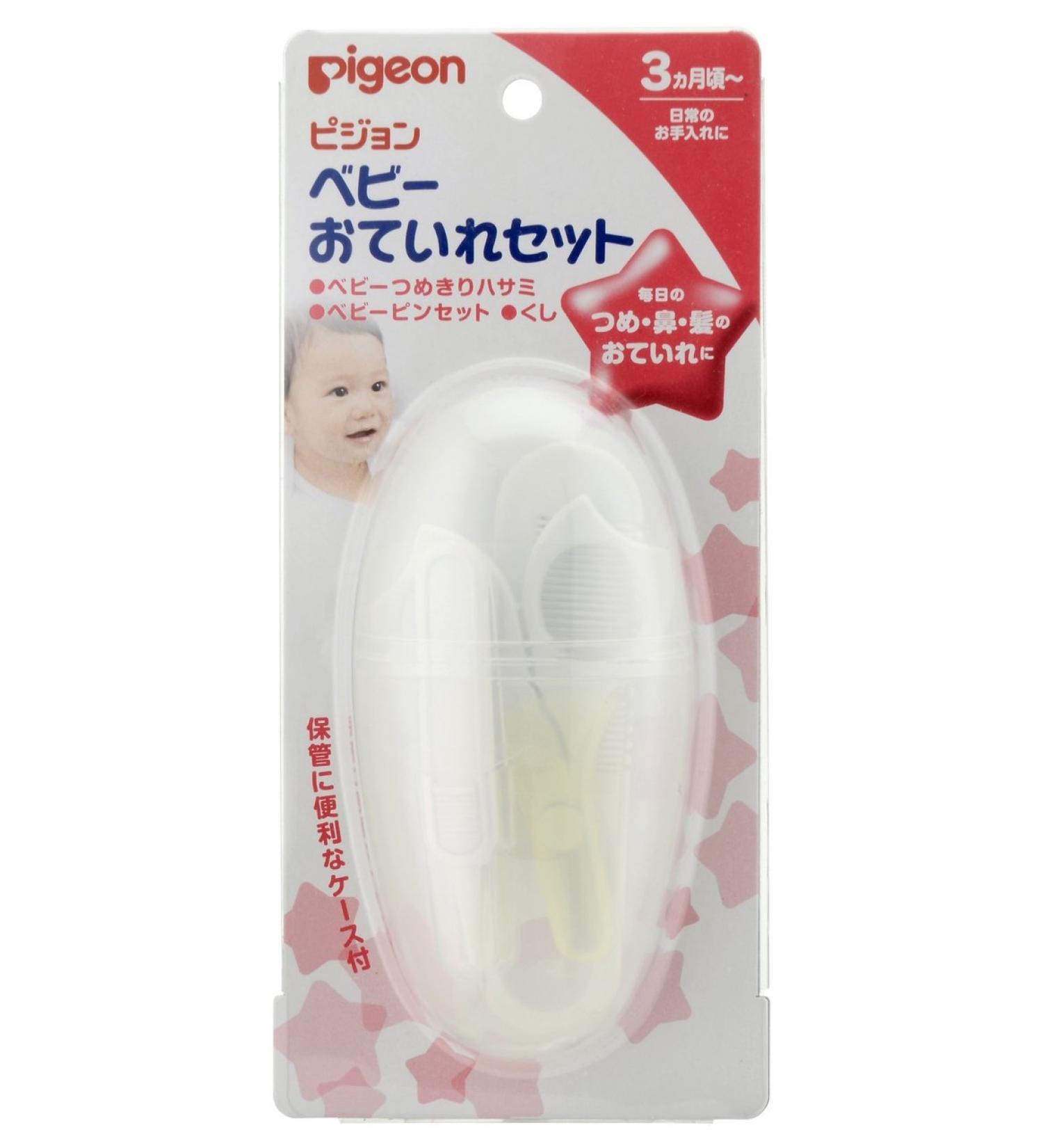 Pigeon Baby Daily Care Set (Scissors Nose Tweezers Combs Case) - Buy Online on GoSupps.com