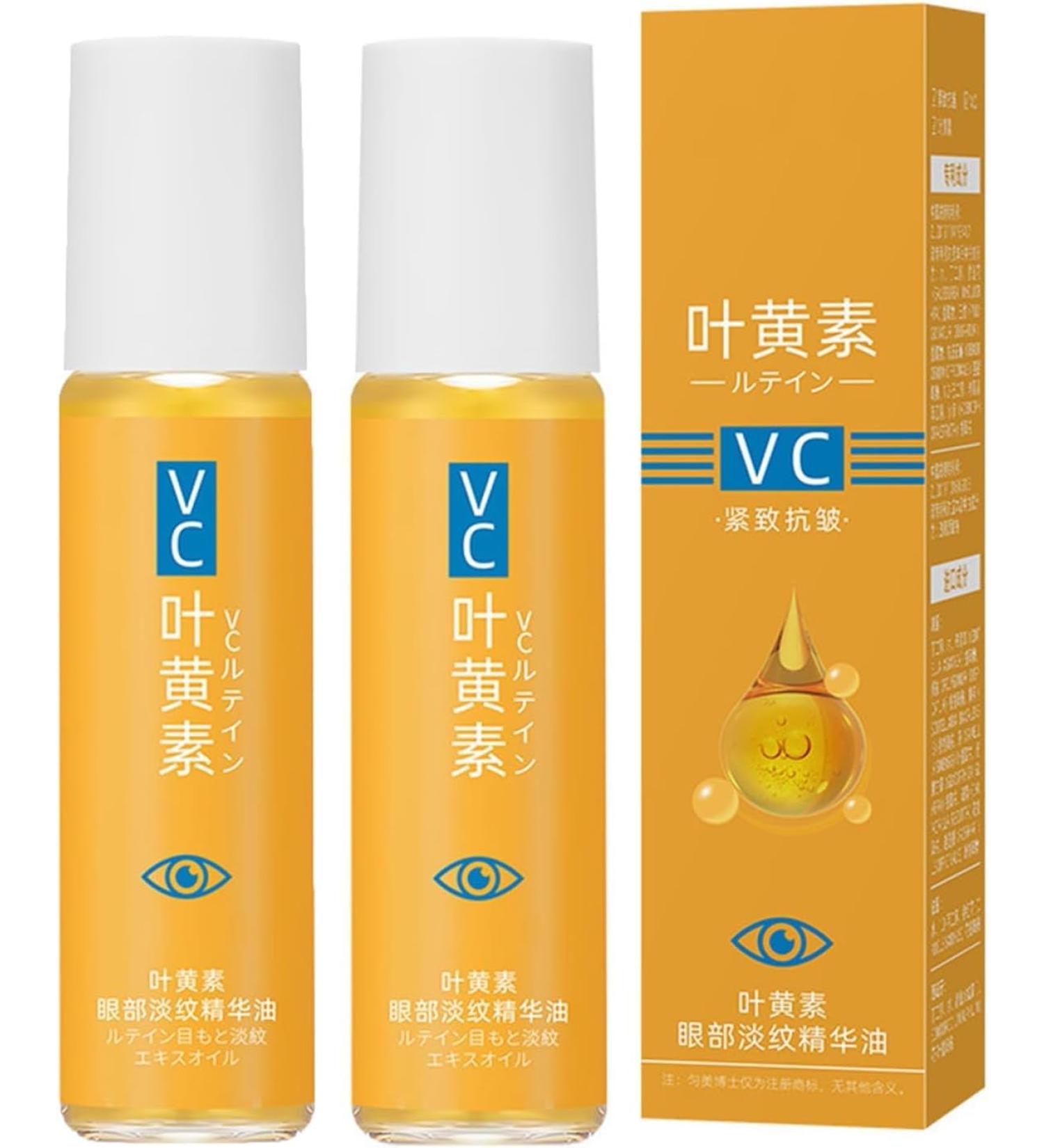 G n rique Lutein Eye Essence Oil Anti-Wrinkle Repair Eye Serum with VC and Lutein Alleviating Under Eye Bags And Dark Circles 2 Pieces - Buy Online on GoSupps.com