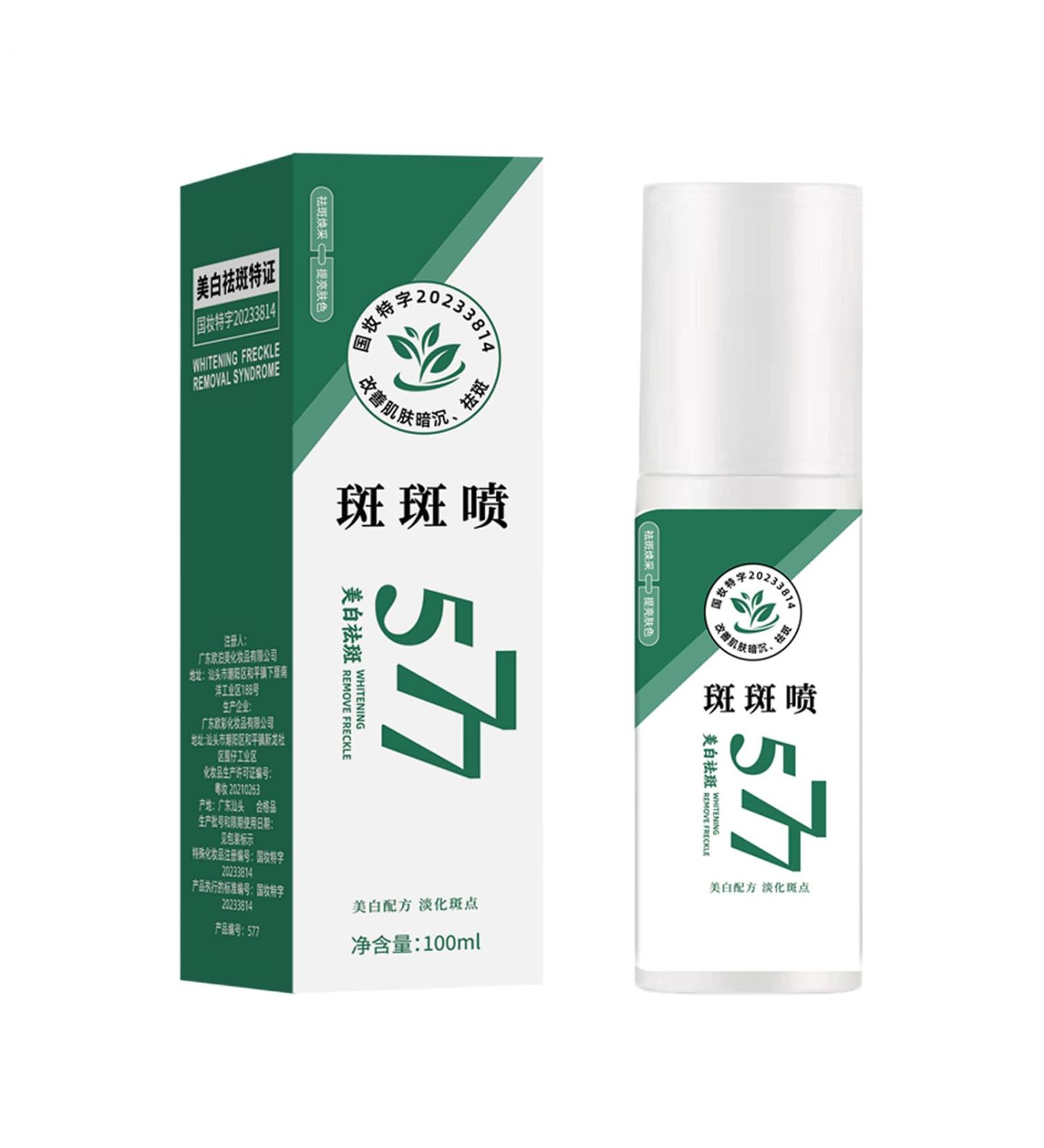 Cr me hydratante liquide pour le visage | Soin liquide quotidien pour le visage et le corps hydratant doux comme id e cadeau pour elle - Buy Online on GoSupps.com