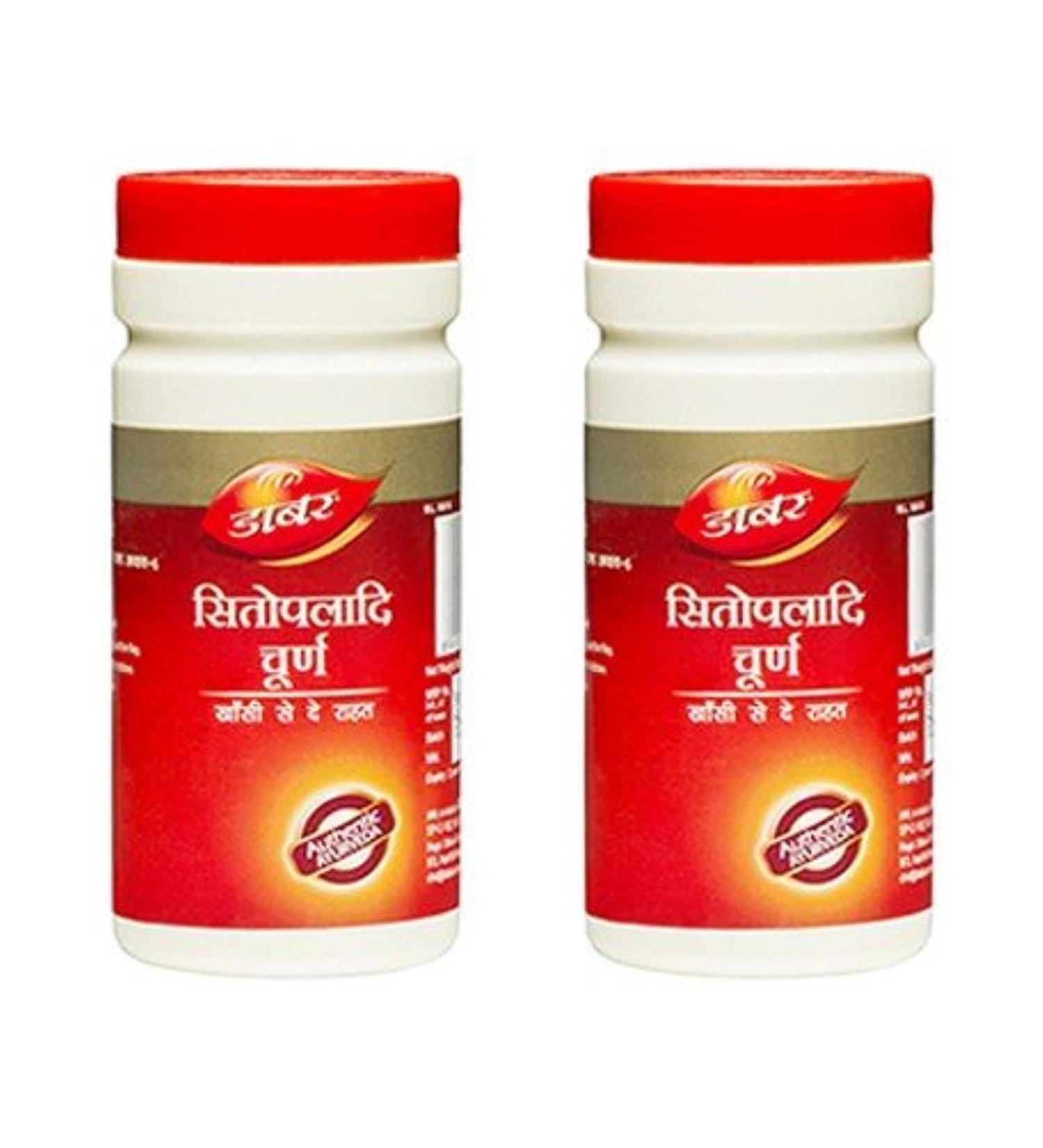 Dabur Sitopaladi Churna 60g - Pack of 2 | Respiratory Support | Natural Ayurvedic Formula - Buy Online on GoSupps.com